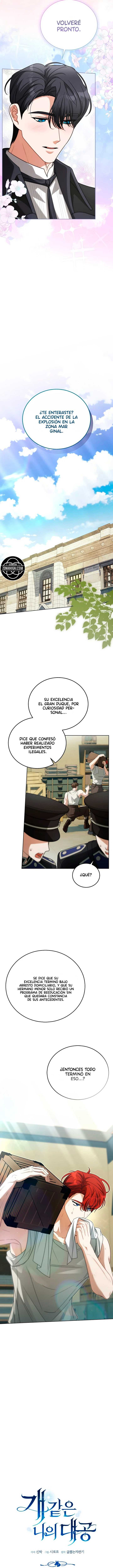 Mi dulce y leal gran duque Capitulo 41 página 5