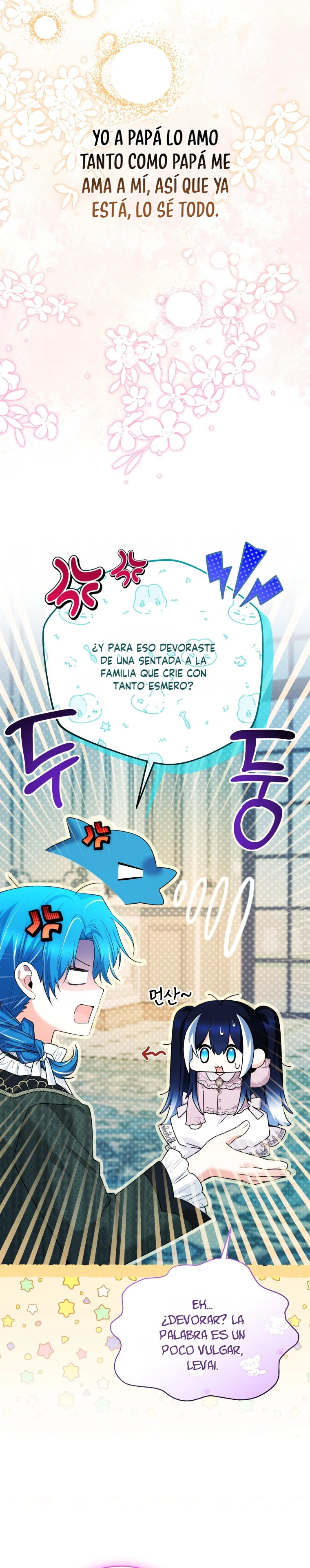La Bebé Orca Negra Capitulo 108 página 11