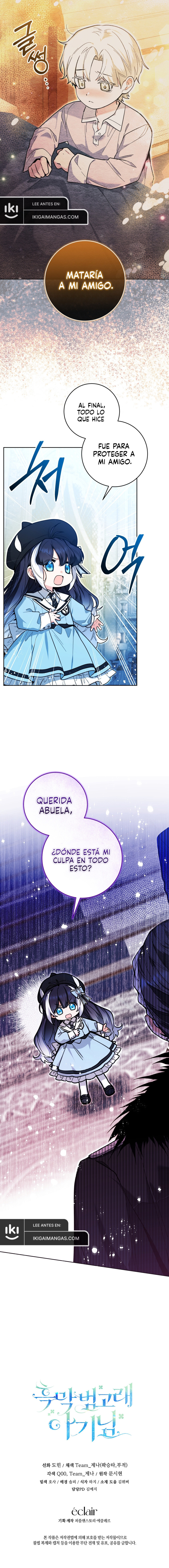 La Bebé Orca Negra Capitulo 23 página 14