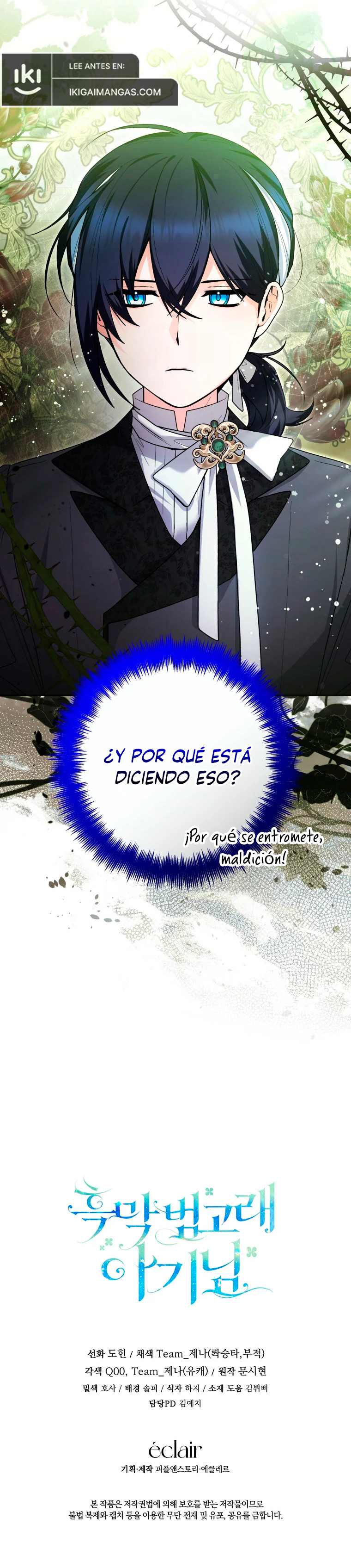 La Bebé Orca Negra Capitulo 31 página 9