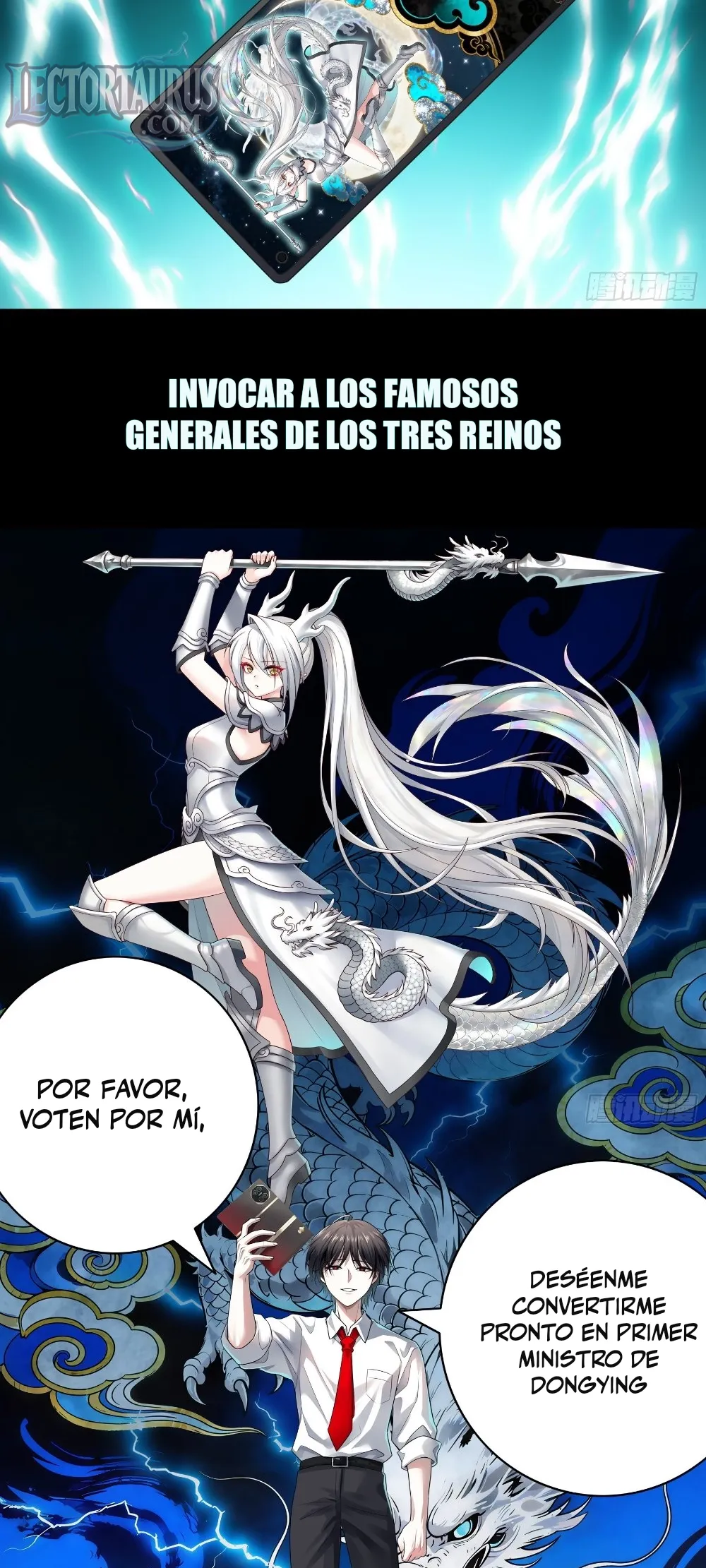 Invoqué a los grandes generales de los Tres Reinos… ¡y me convertí en Primer Ministro de Dongying! Capitulo 0 página 2