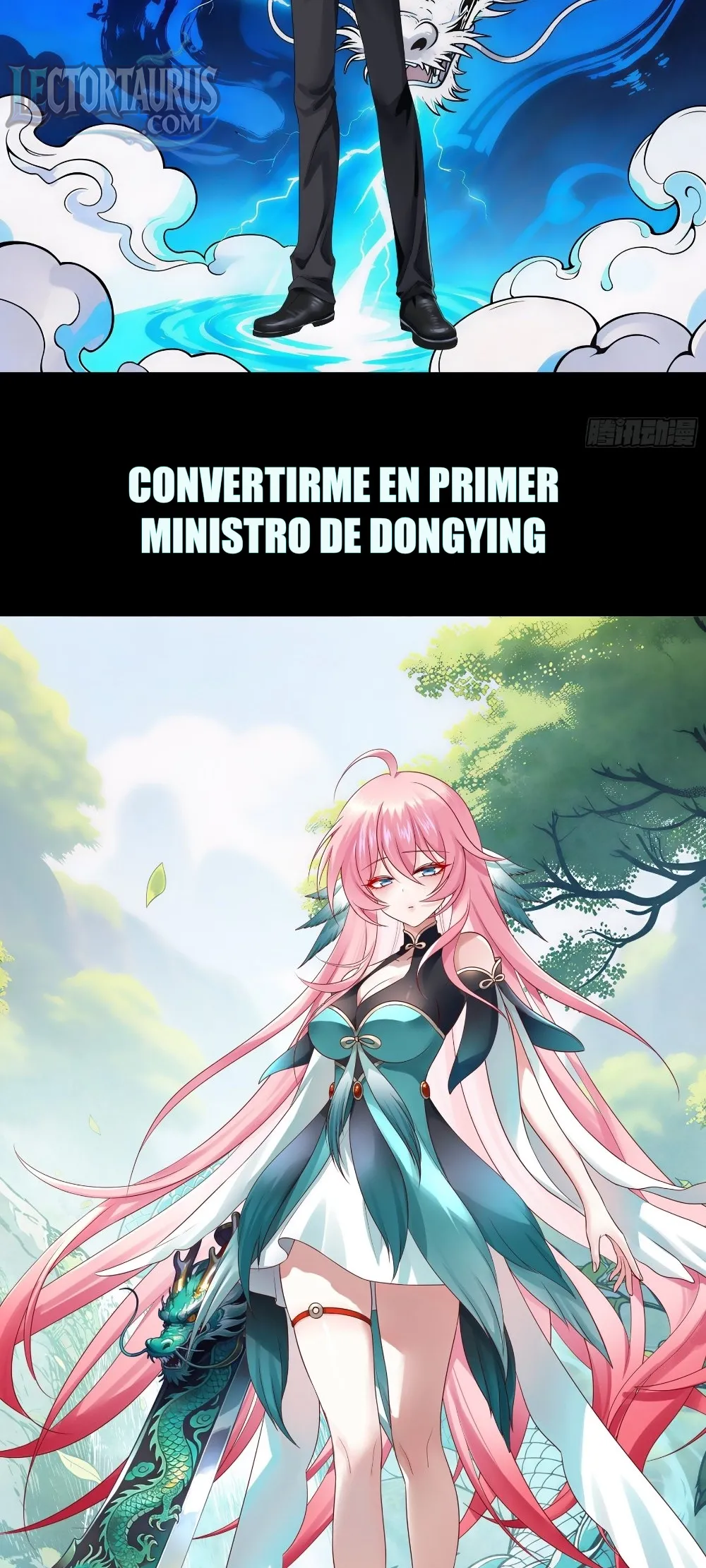 Invoqué a los grandes generales de los Tres Reinos… ¡y me convertí en Primer Ministro de Dongying! Capitulo 0 página 3