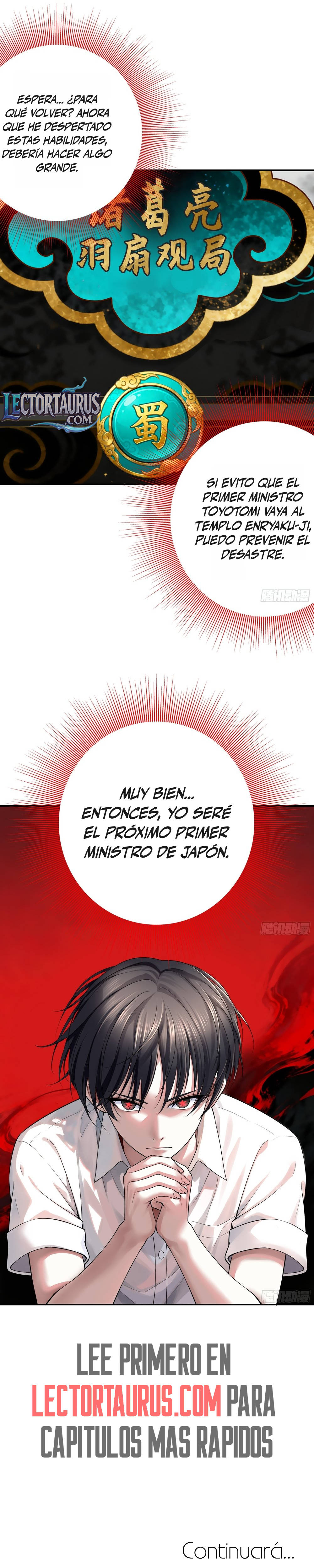 Invoqué a los grandes generales de los Tres Reinos… ¡y me convertí en Primer Ministro de Dongying! Capitulo 1 página 11