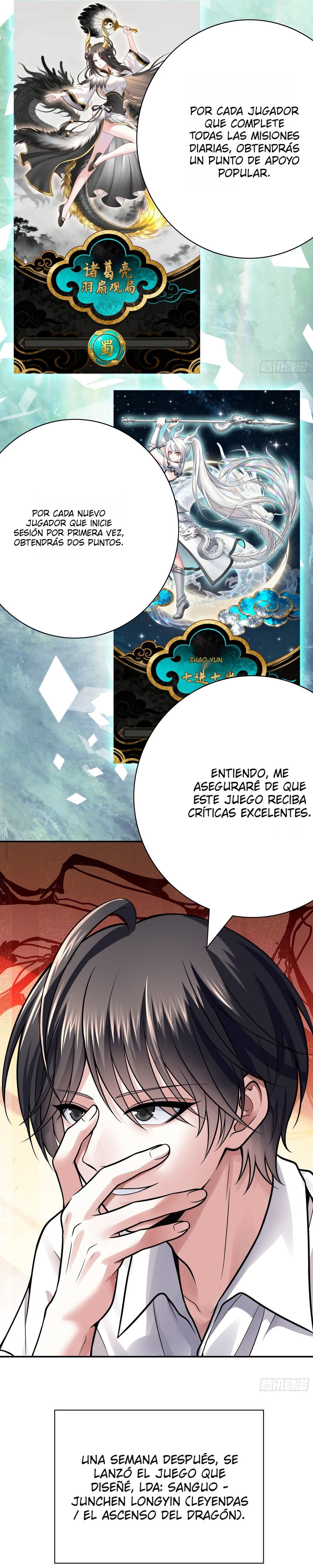 Invoqué a los grandes generales de los Tres Reinos… ¡y me convertí en Primer Ministro de Dongying! Capitulo 2 página 11