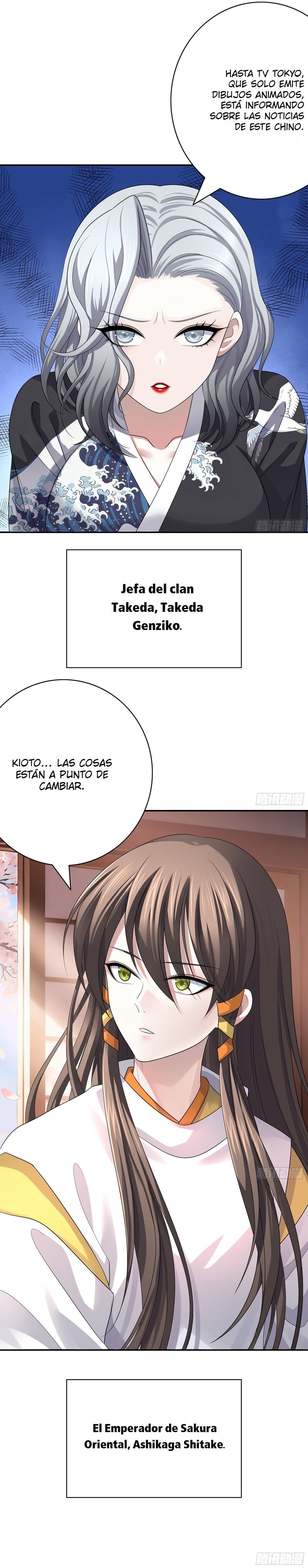 Invoqué a los grandes generales de los Tres Reinos… ¡y me convertí en Primer Ministro de Dongying! Capitulo 3 página 6