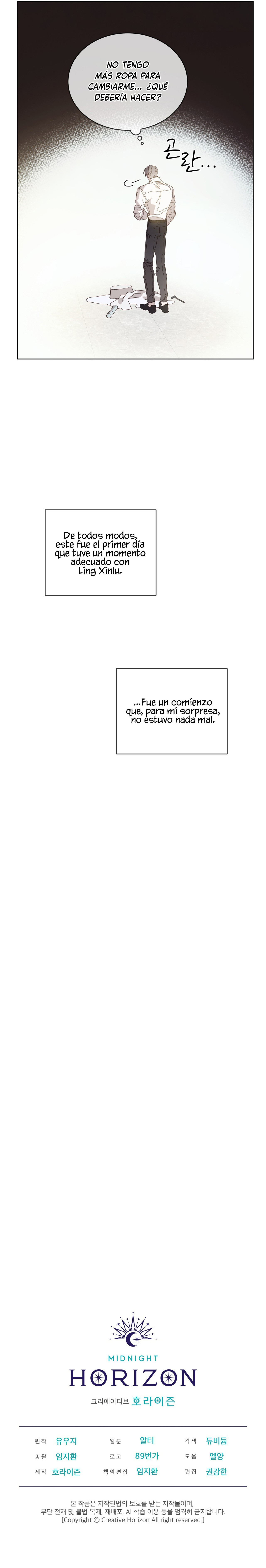 Raga Capitulo 11 página 15