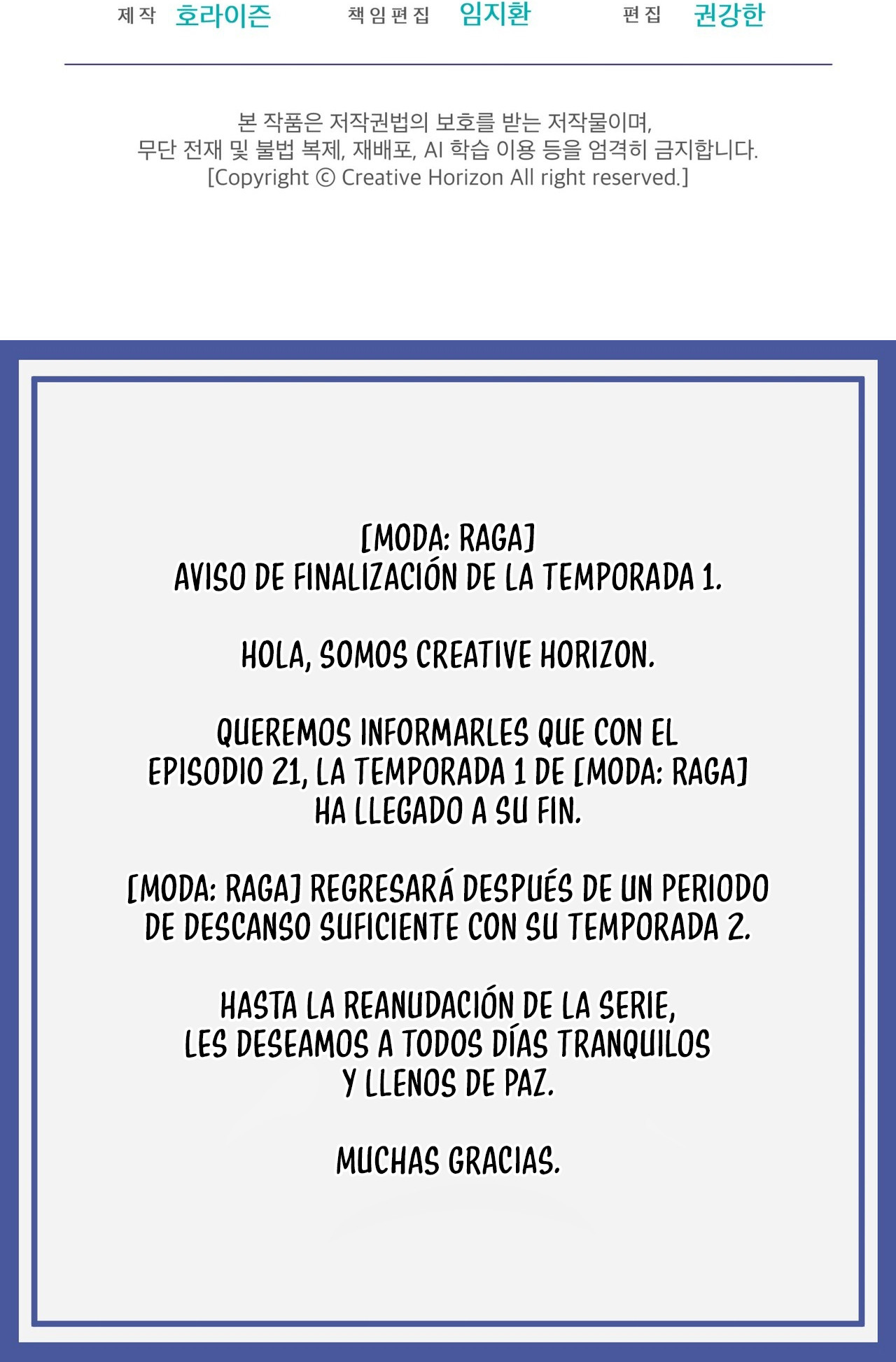 Raga Capitulo 21 página 12