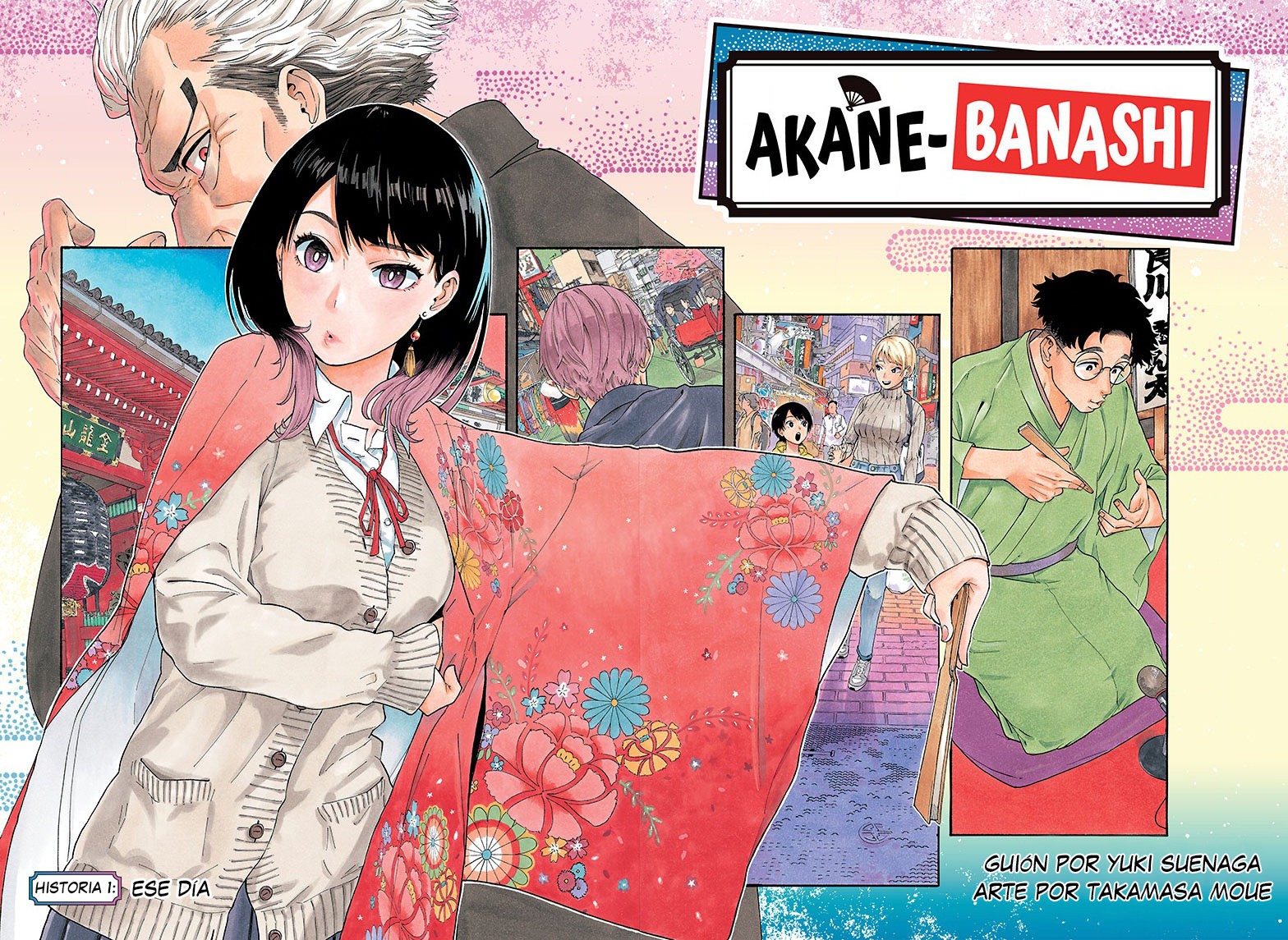 Akane-banashi Capitulo 1: Ese día página 2