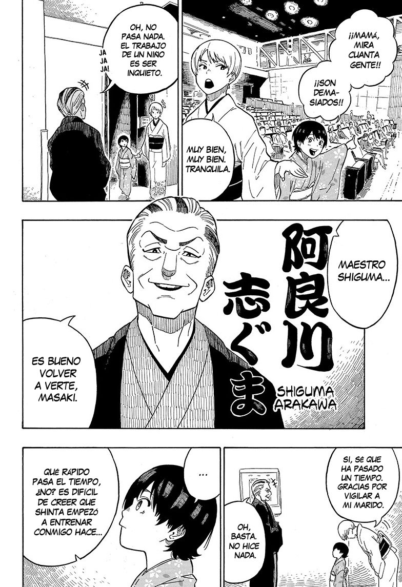 Akane-banashi Capitulo 1: Ese día página 23