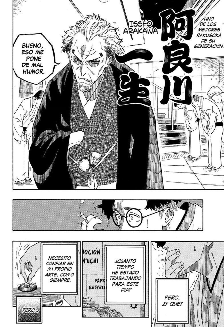Akane-banashi Capitulo 1: Ese día página 25