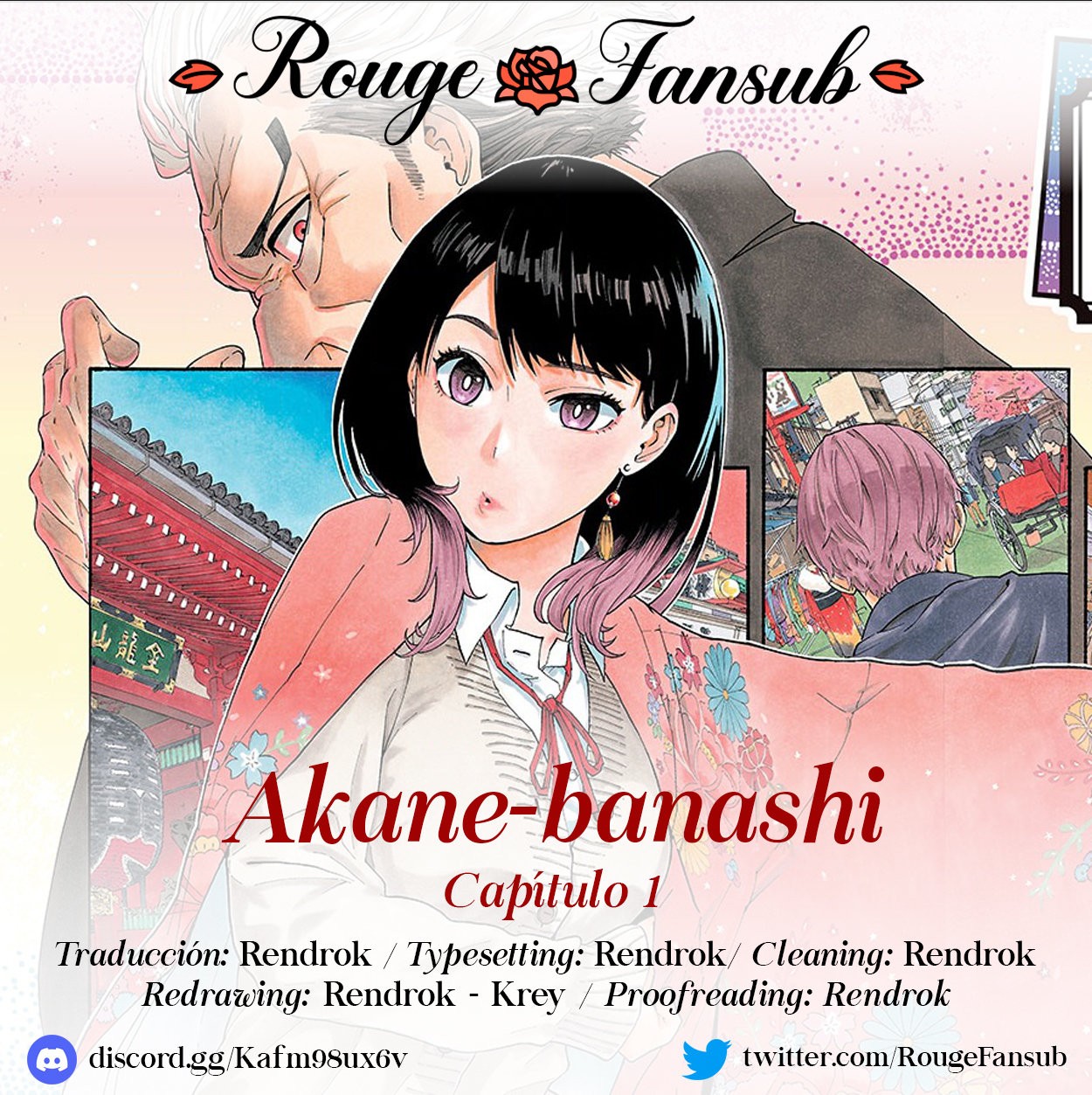 Akane-banashi Capitulo 1: Ese día página 3