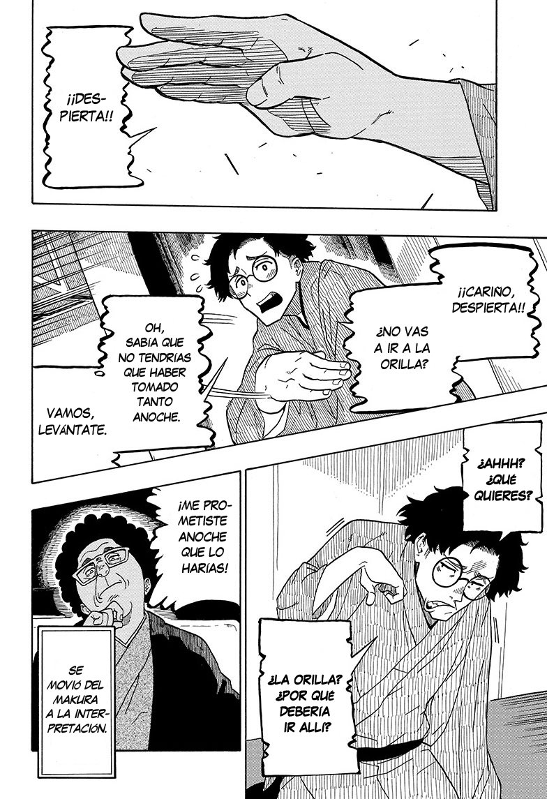 Akane-banashi Capitulo 1: Ese día página 37