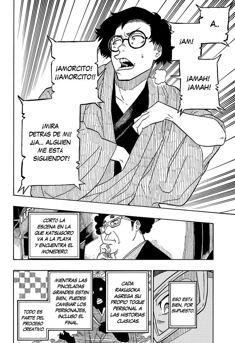 Akane-banashi Capitulo 1: Ese día página 39