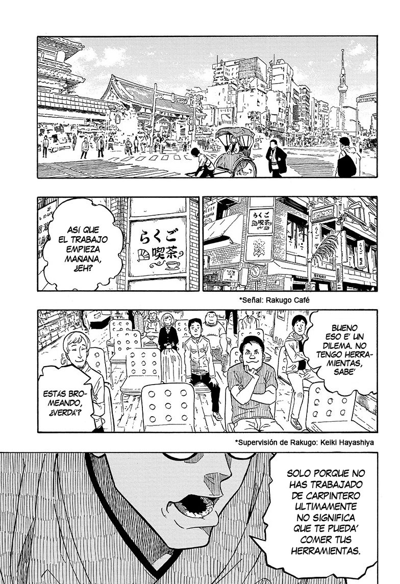 Akane-banashi Capitulo 1: Ese día página 4