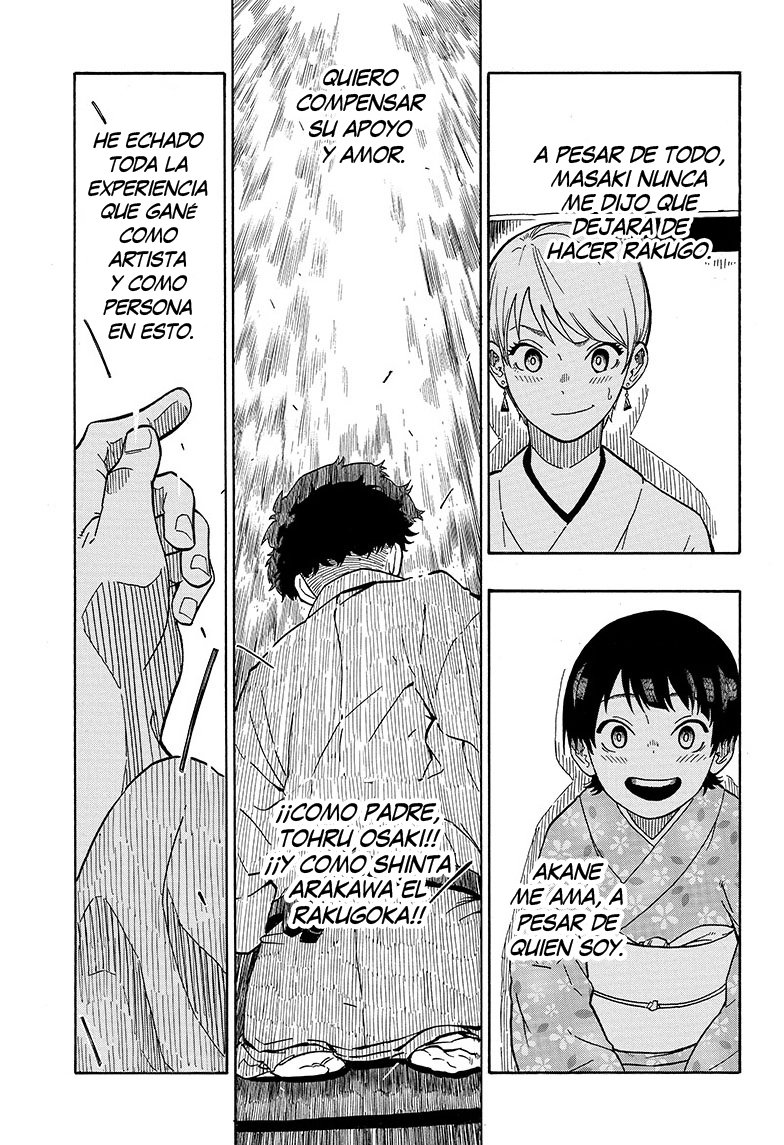 Akane-banashi Capitulo 1: Ese día página 43