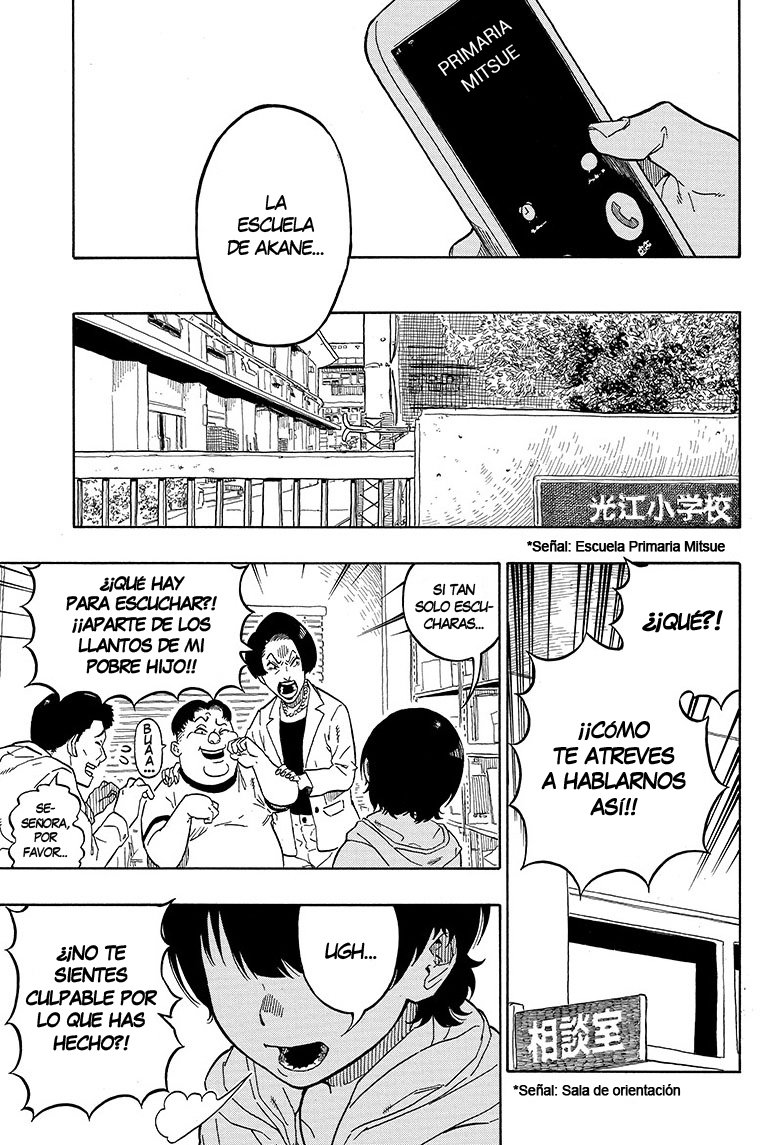 Akane-banashi Capitulo 1: Ese día página 8