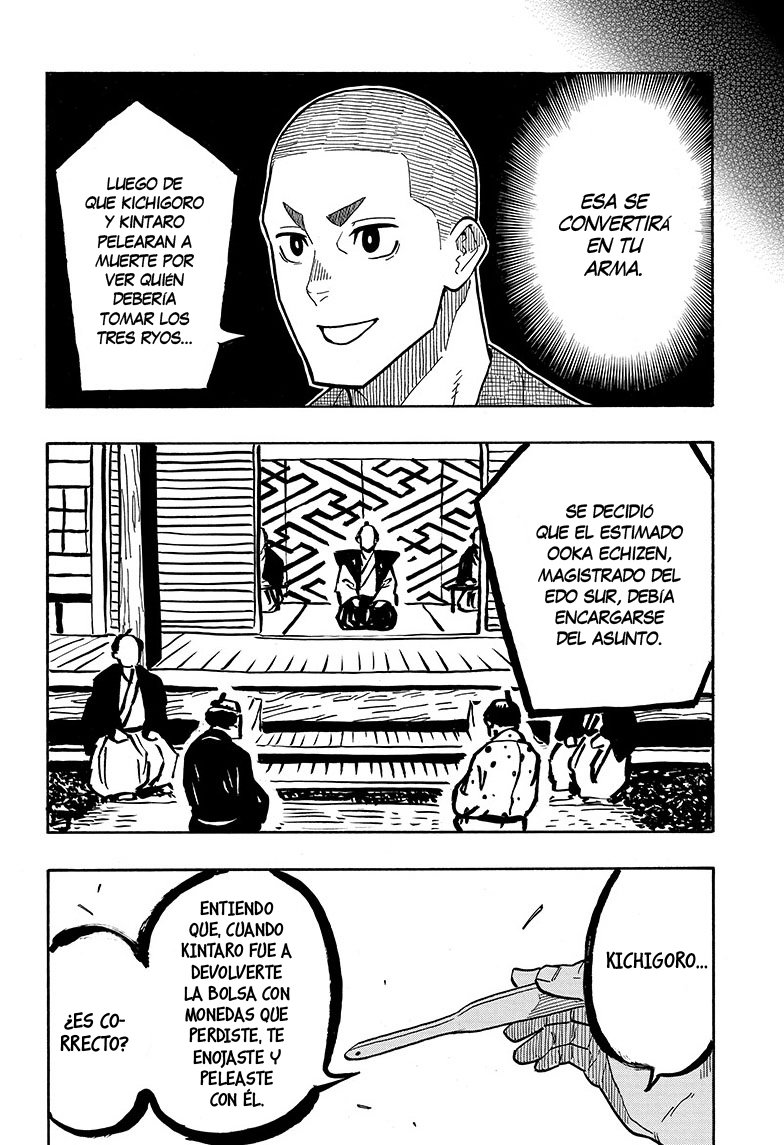 Akane-banashi Capitulo 10: Modelo página 11