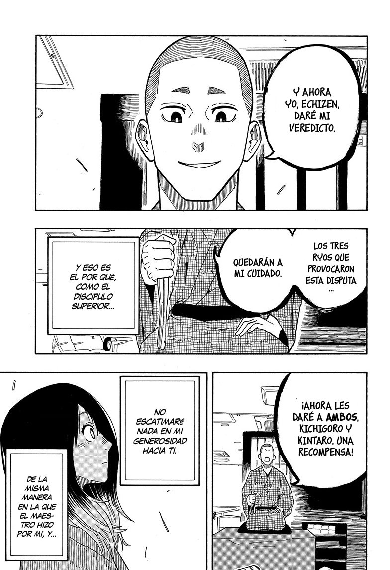 Akane-banashi Capitulo 10: Modelo página 14
