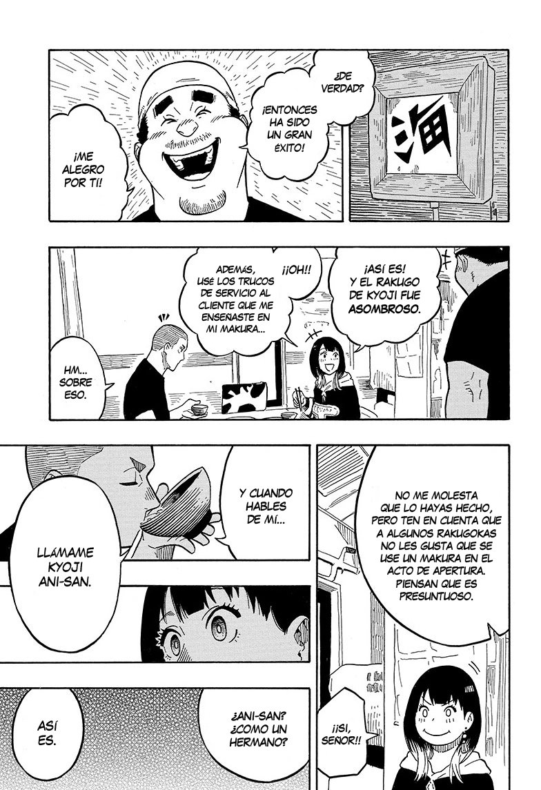 Akane-banashi Capitulo 10: Modelo página 17
