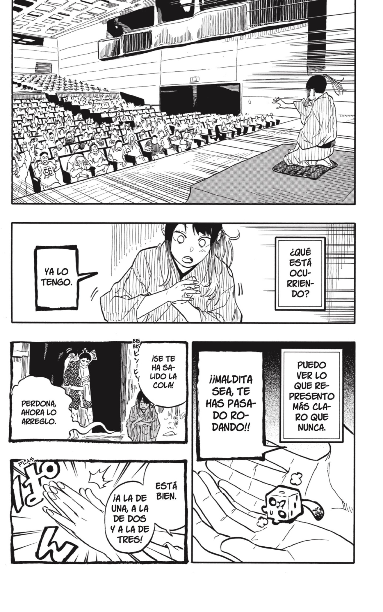 Akane-banashi Capitulo 100: El Rakuverso página 12