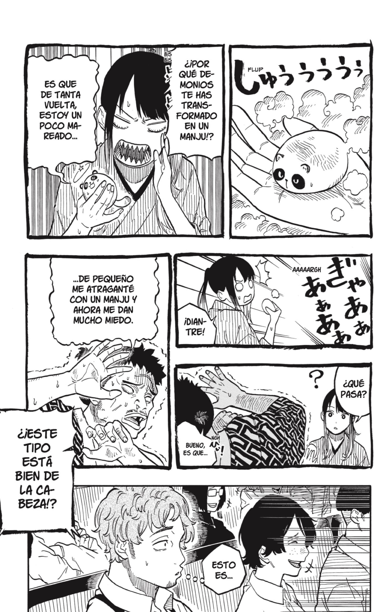 Akane-banashi Capitulo 100: El Rakuverso página 13