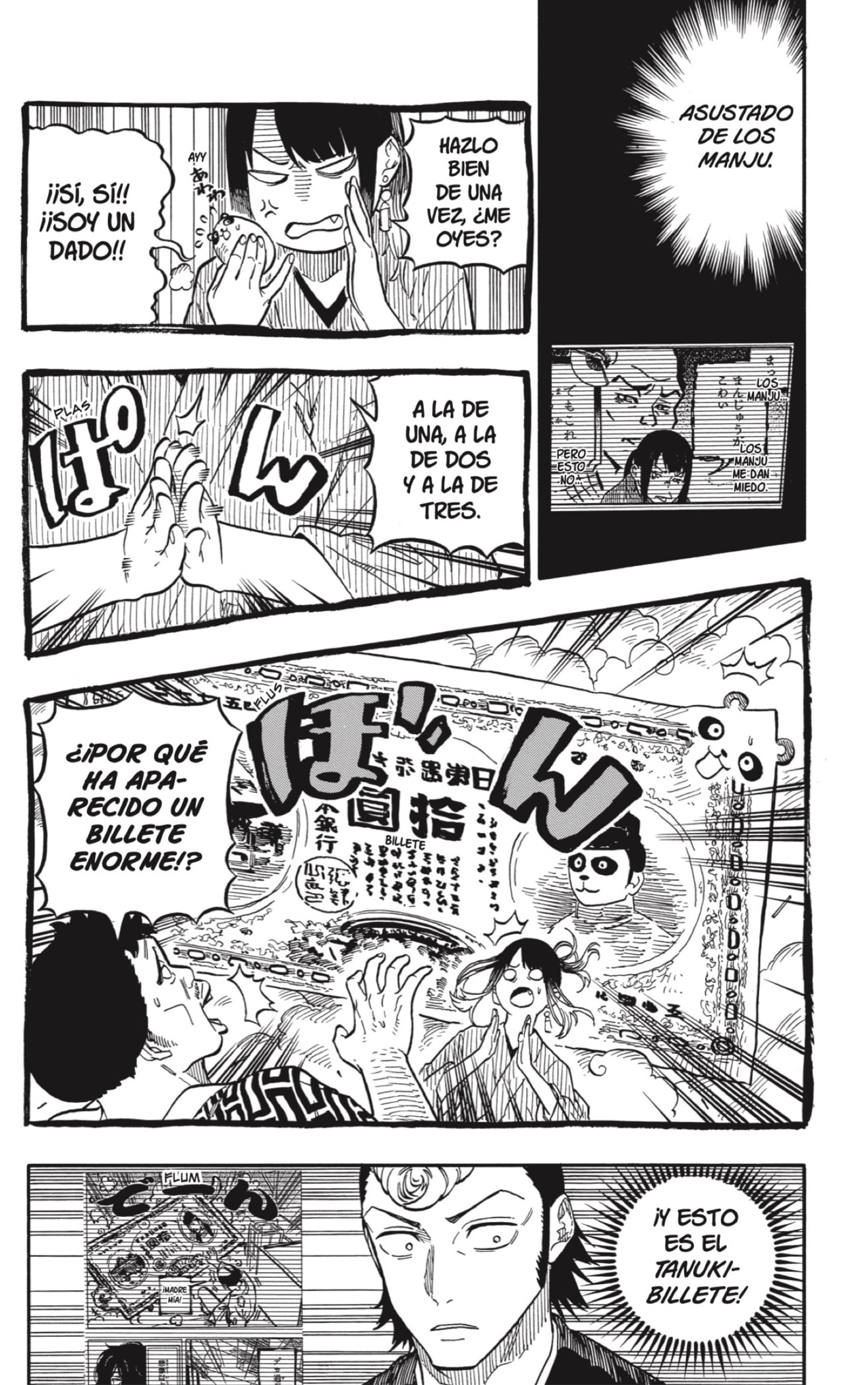 Akane-banashi Capitulo 100: El Rakuverso página 14