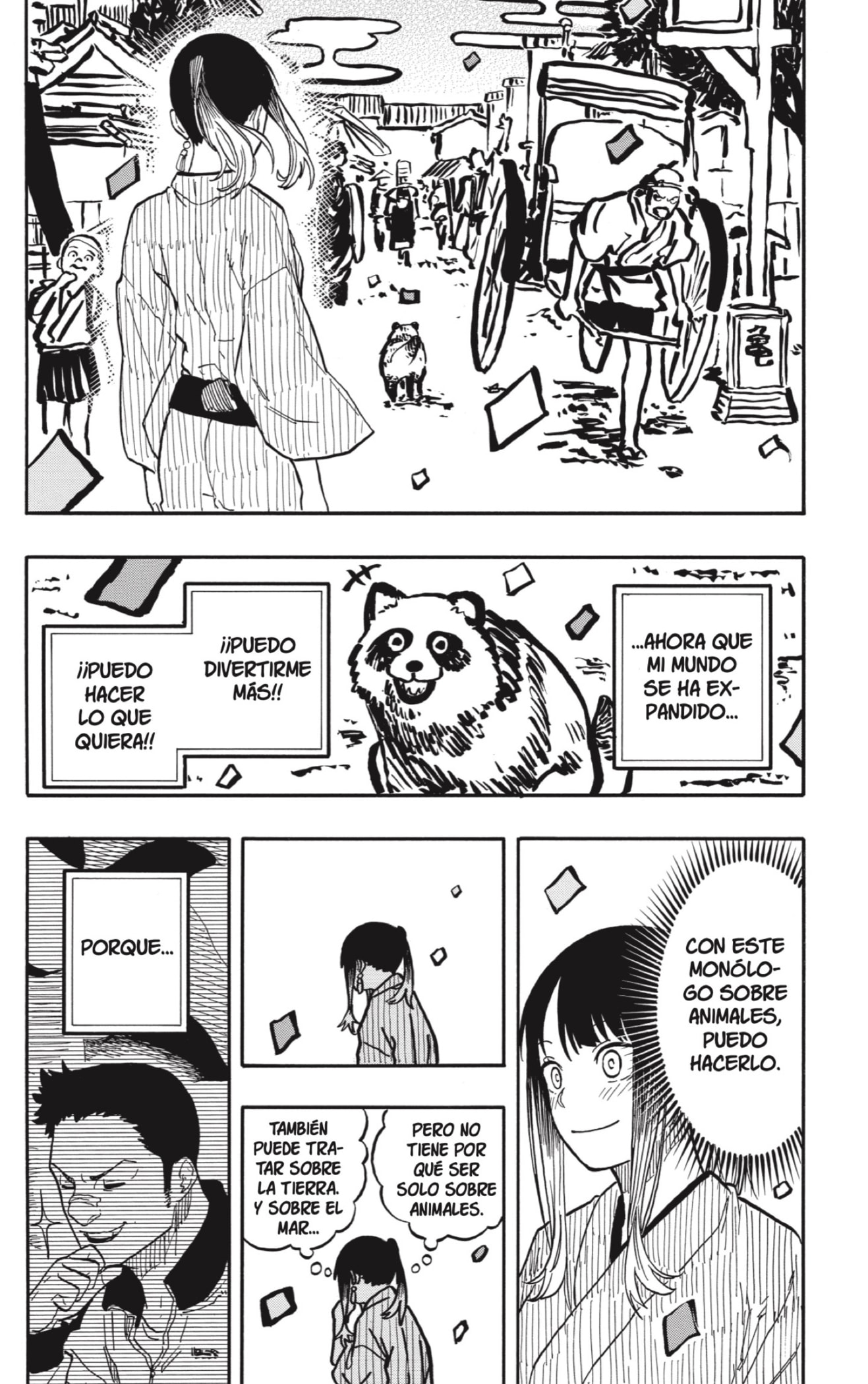 Akane-banashi Capitulo 100: El Rakuverso página 16