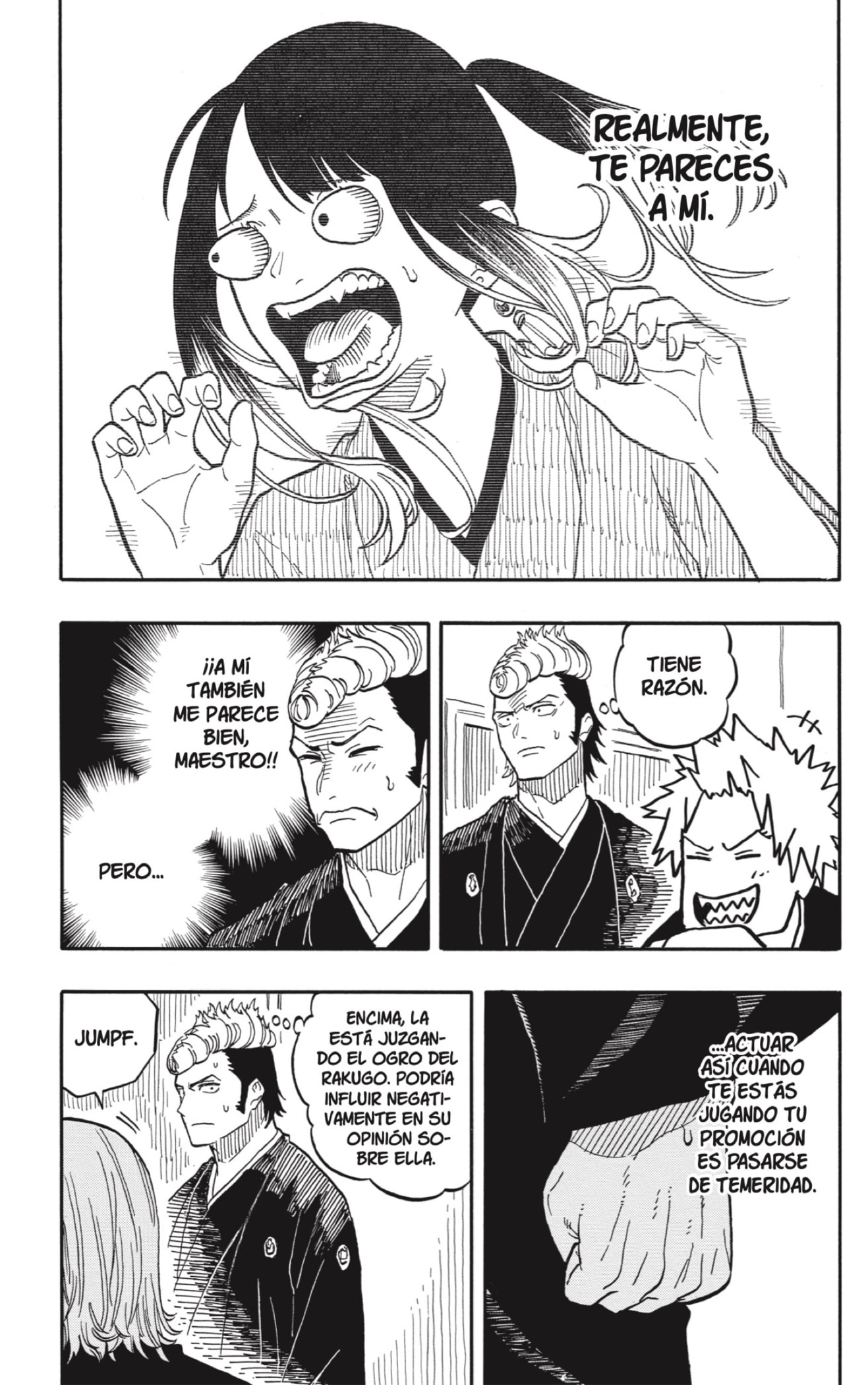 Akane-banashi Capitulo 100: El Rakuverso página 19