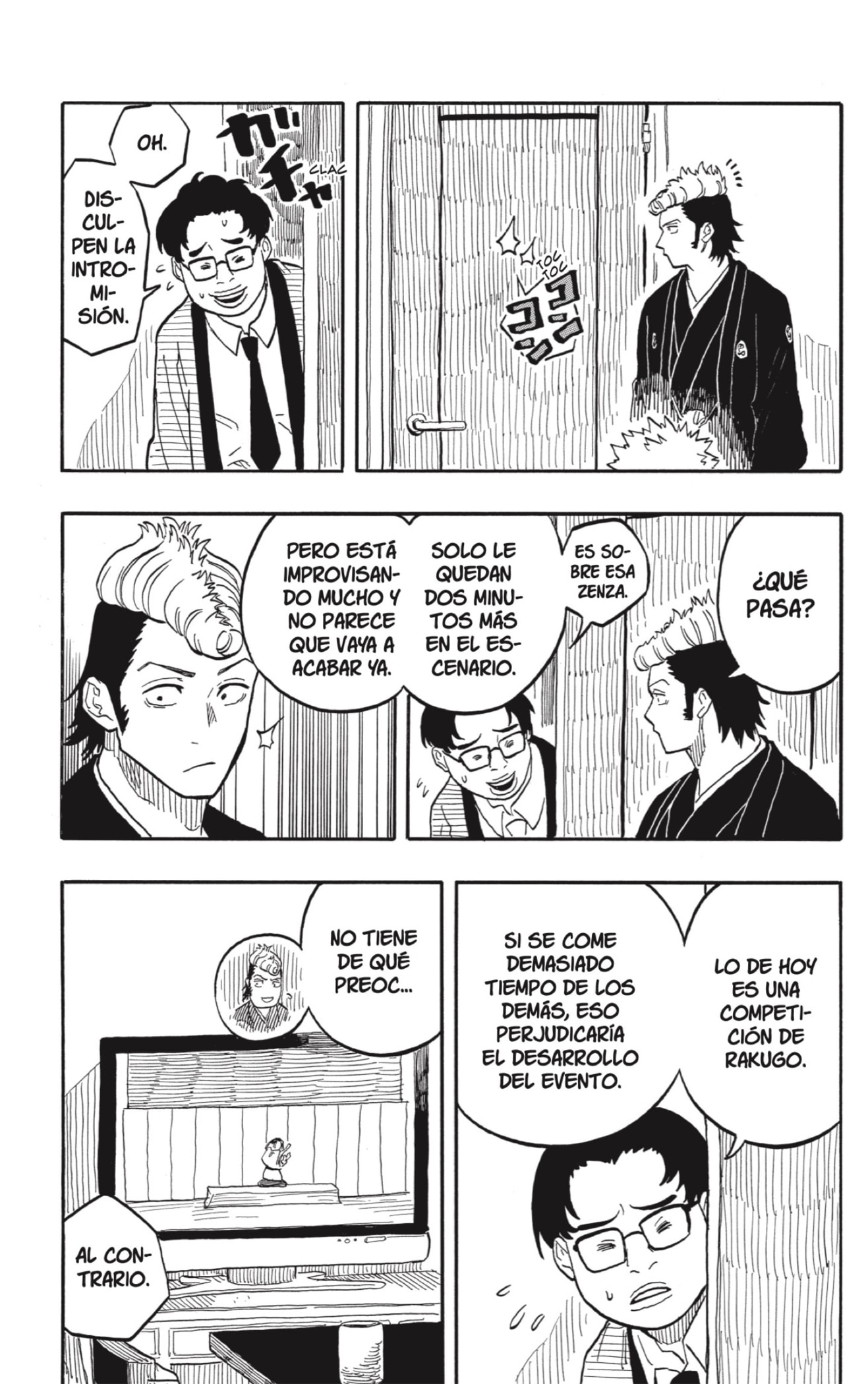 Akane-banashi Capitulo 100: El Rakuverso página 21