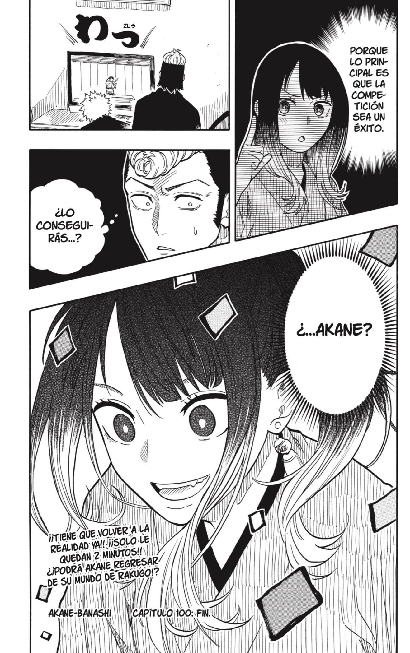 Akane-banashi Capitulo 100: El Rakuverso página 23