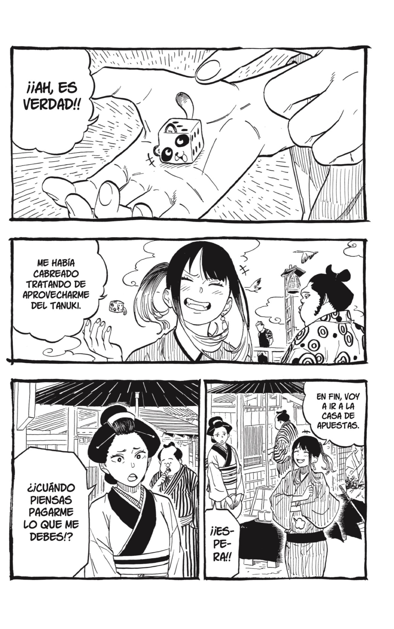 Akane-banashi Capitulo 100: El Rakuverso página 6