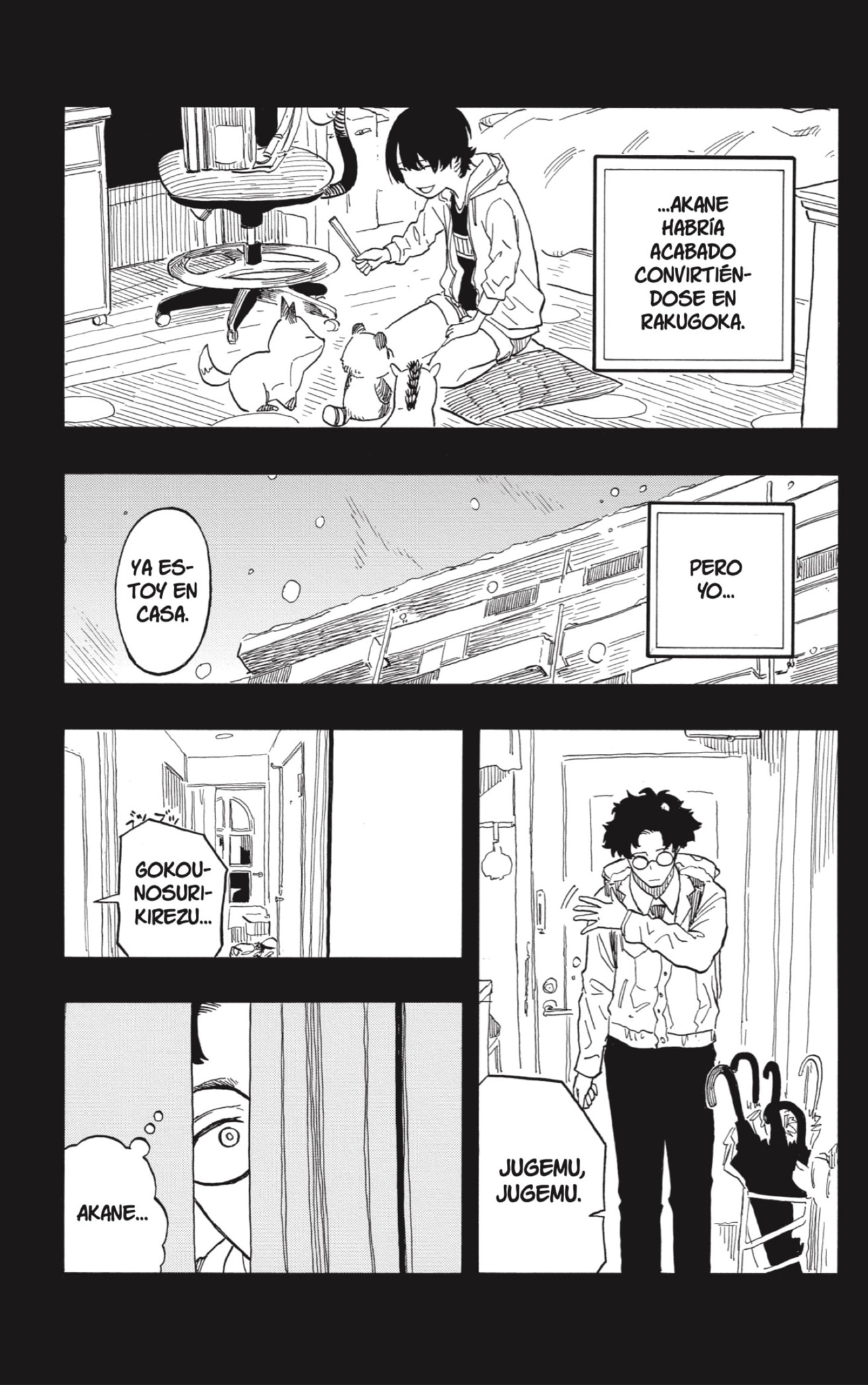 Akane-banashi Capitulo 101: Exactamente página 11