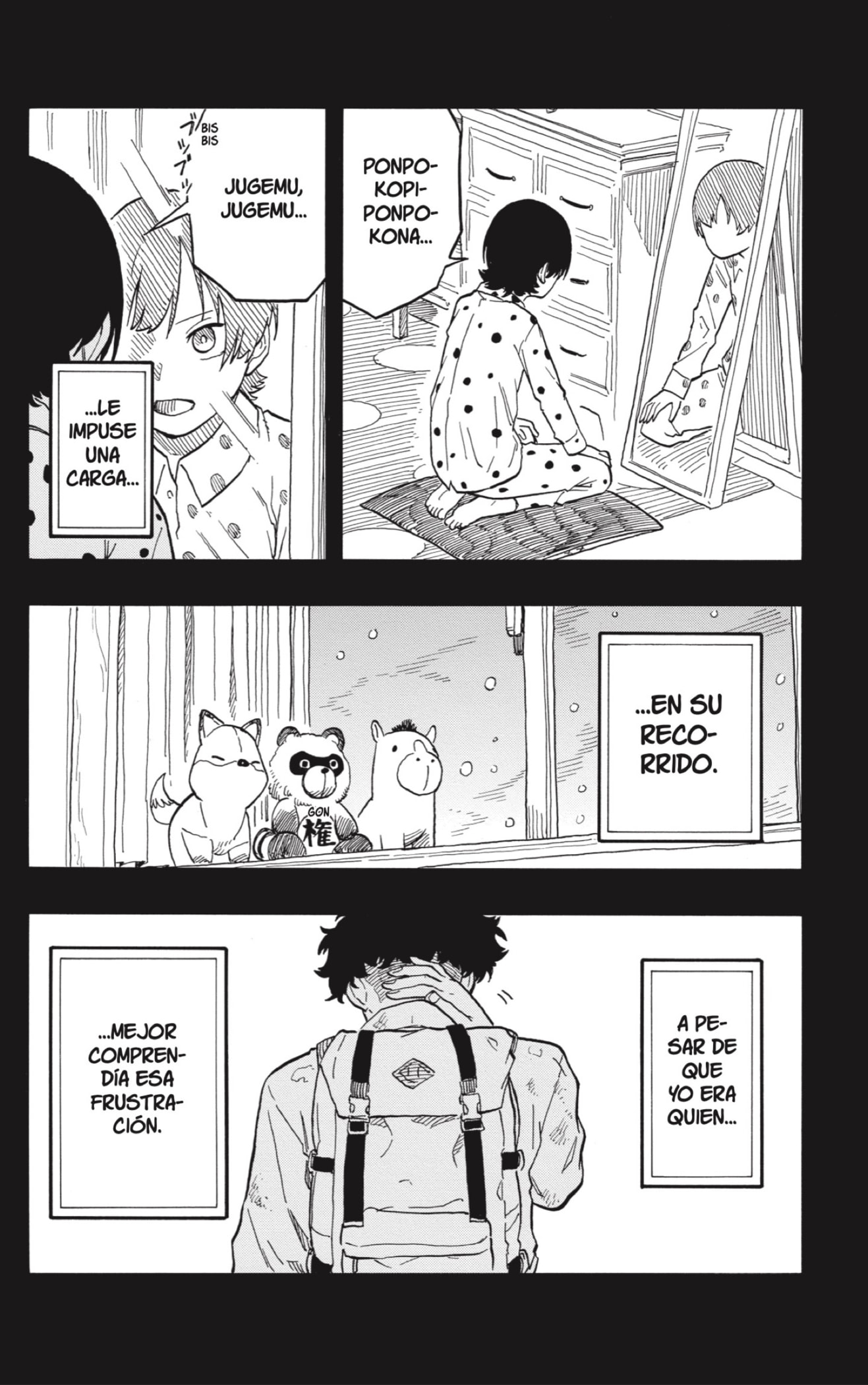 Akane-banashi Capitulo 101: Exactamente página 12