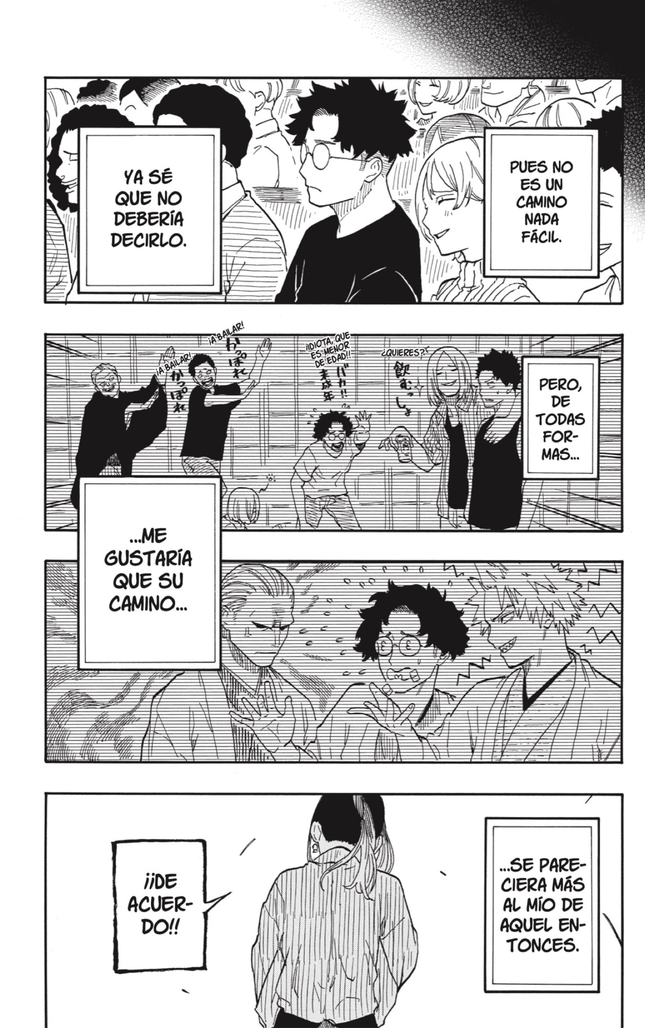 Akane-banashi Capitulo 101: Exactamente página 13