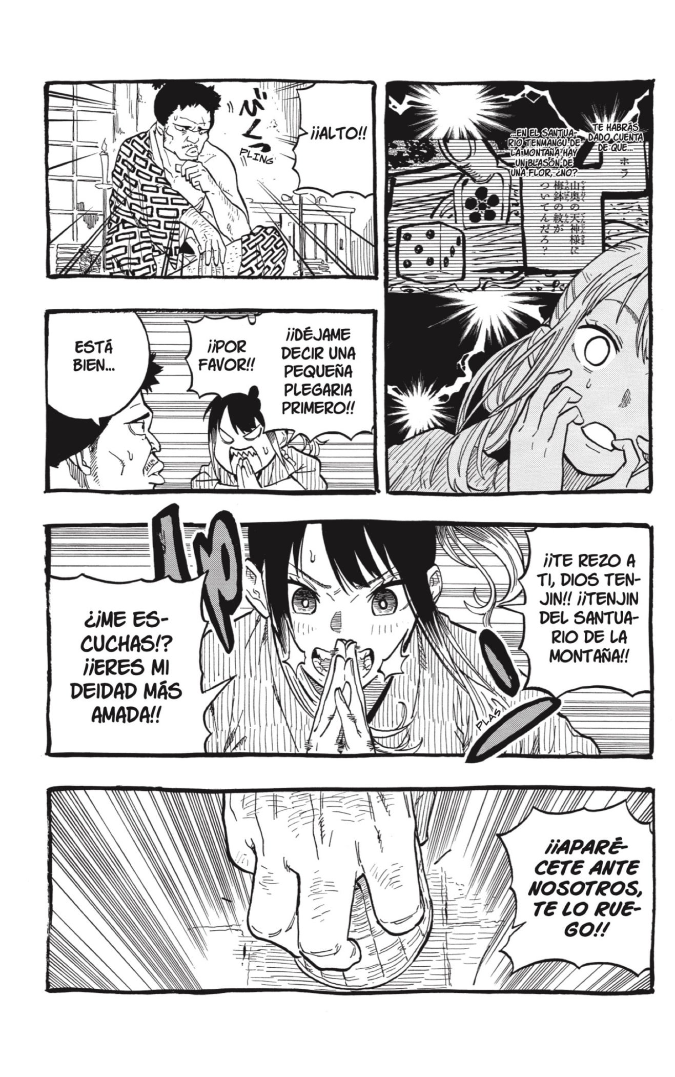 Akane-banashi Capitulo 101: Exactamente página 15