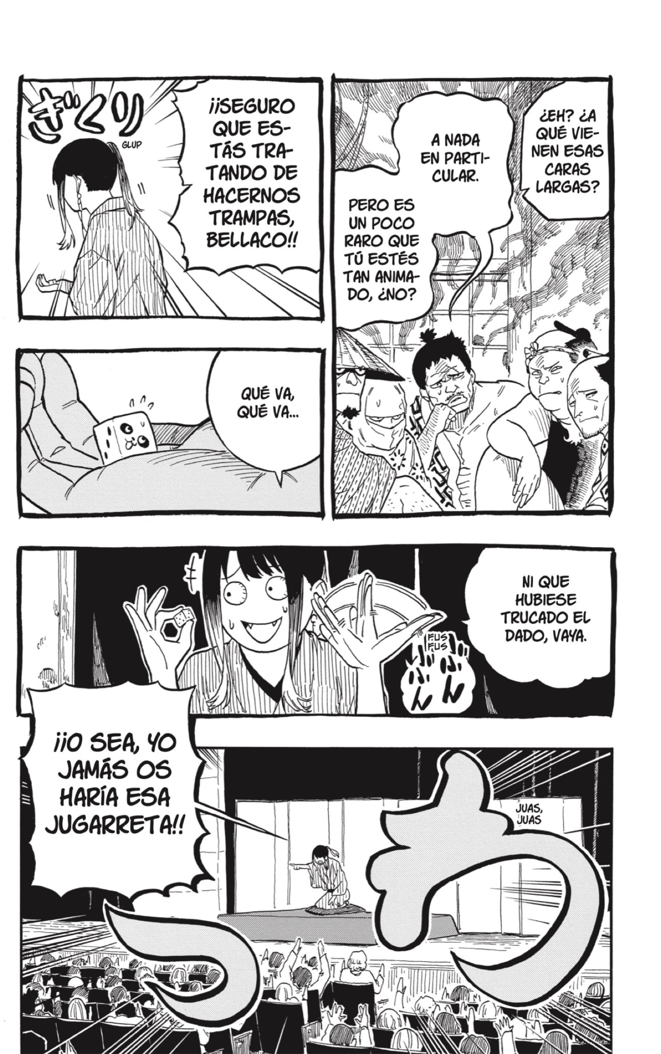 Akane-banashi Capitulo 101: Exactamente página 2