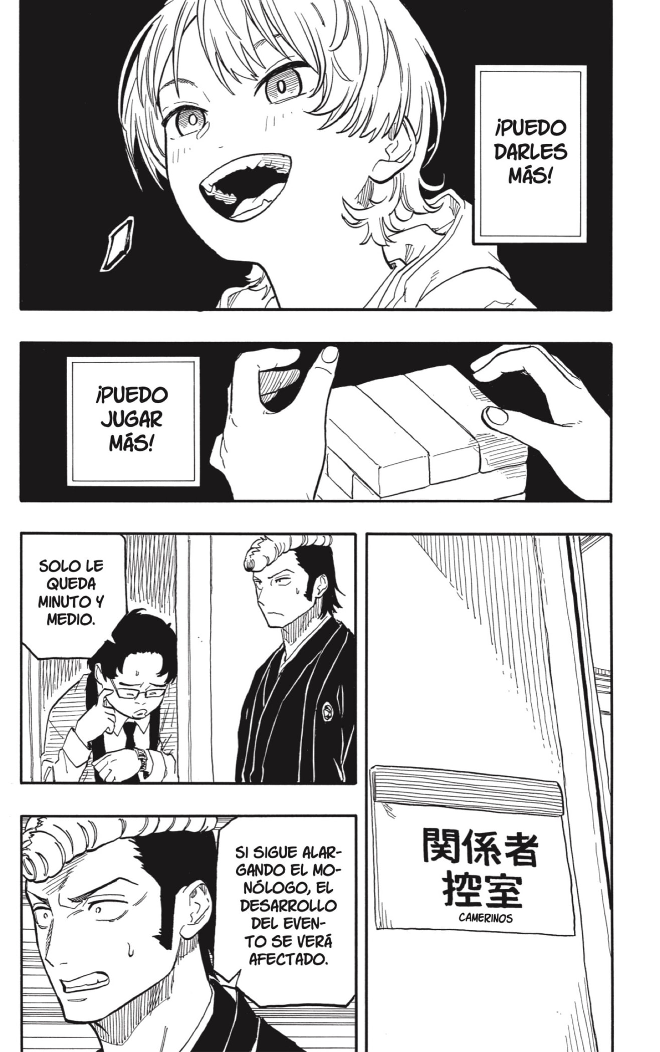 Akane-banashi Capitulo 101: Exactamente página 4