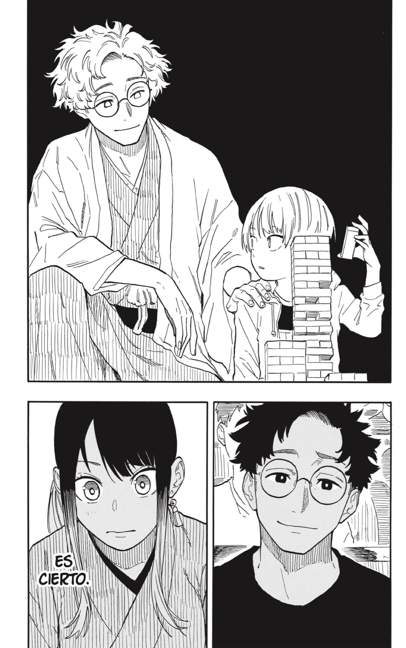 Akane-banashi Capitulo 101: Exactamente página 7