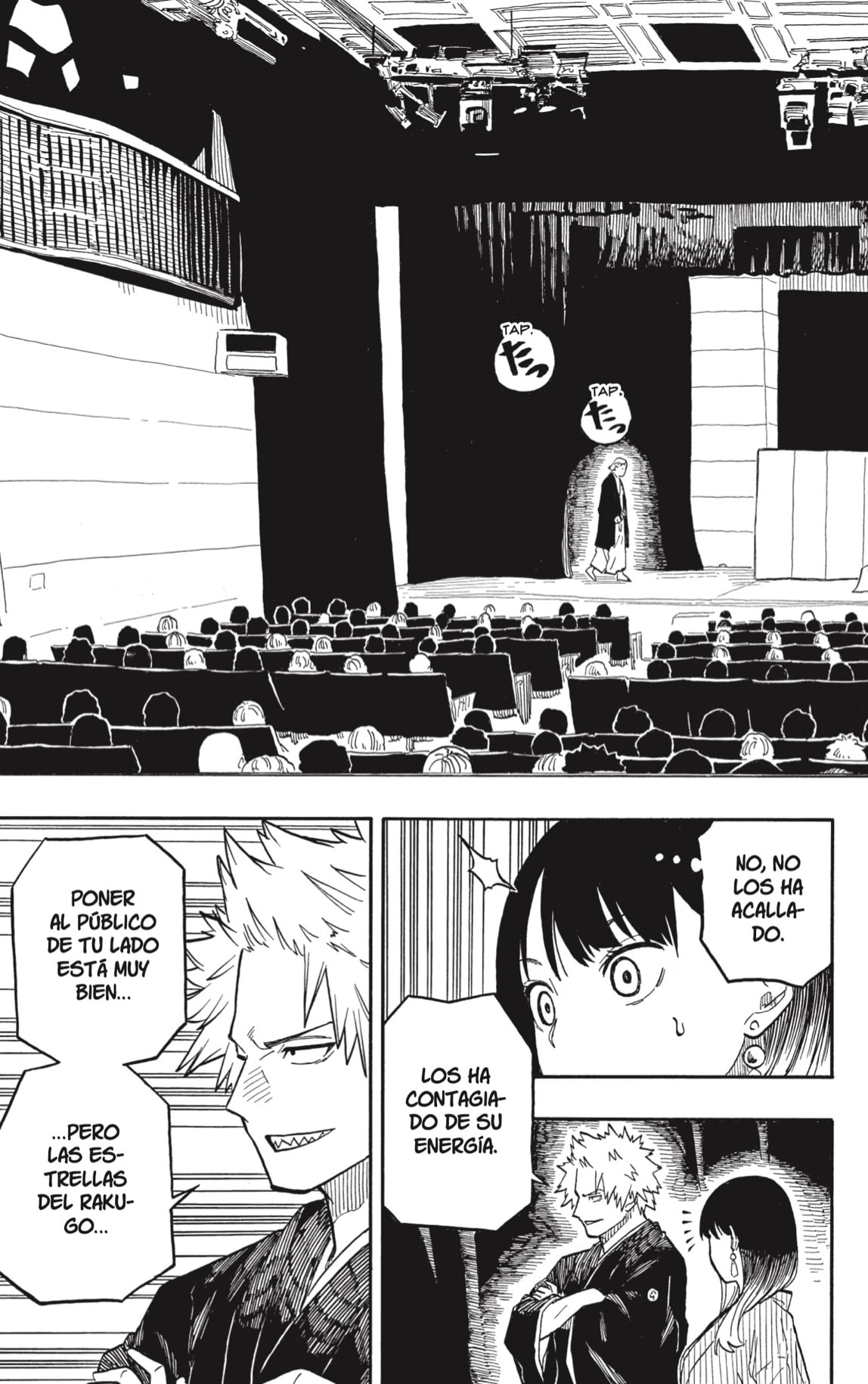Akane-banashi Capitulo 102: El Furioso página 15