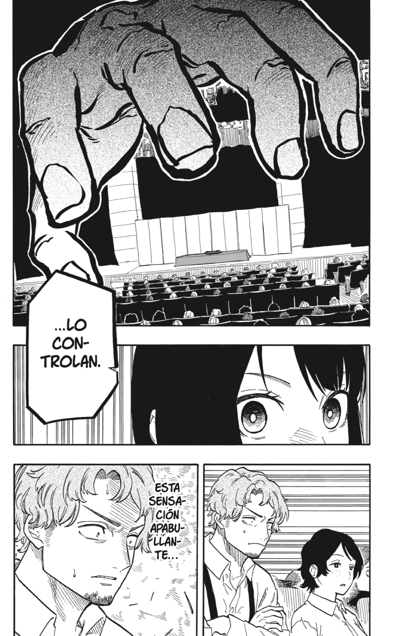 Akane-banashi Capitulo 102: El Furioso página 16