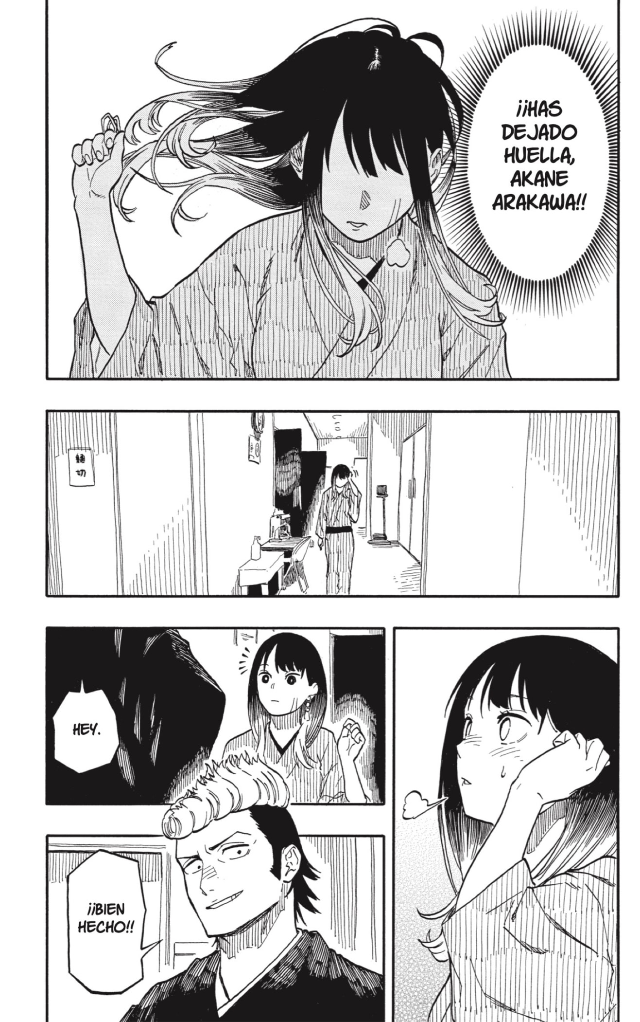 Akane-banashi Capitulo 102: El Furioso página 3