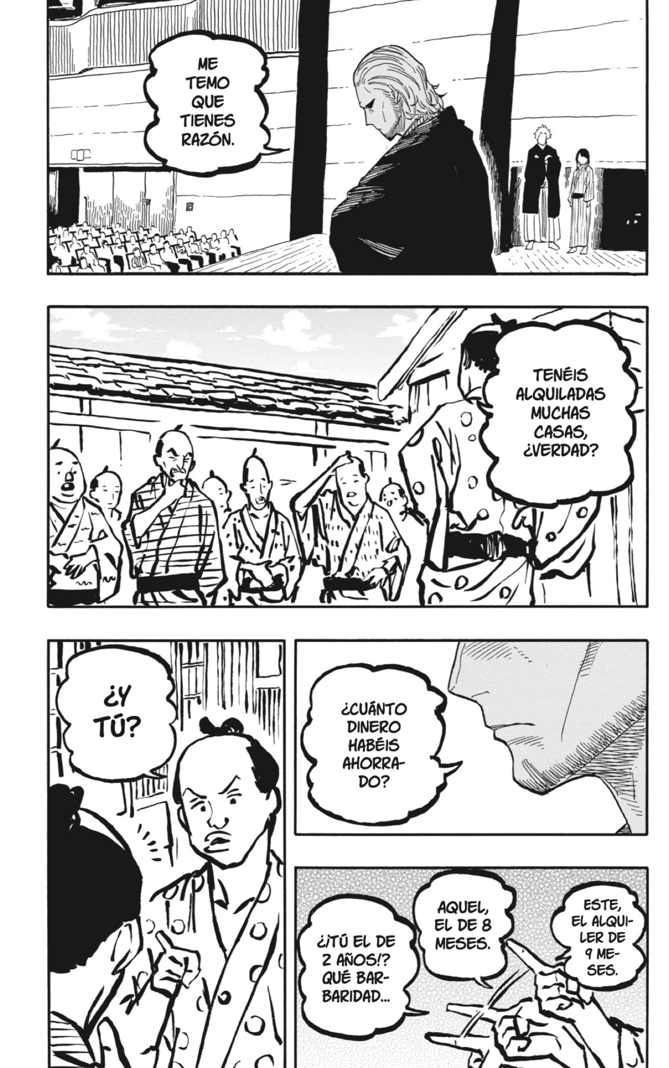 Akane-banashi Capitulo 103: Tensión y liberación página 13