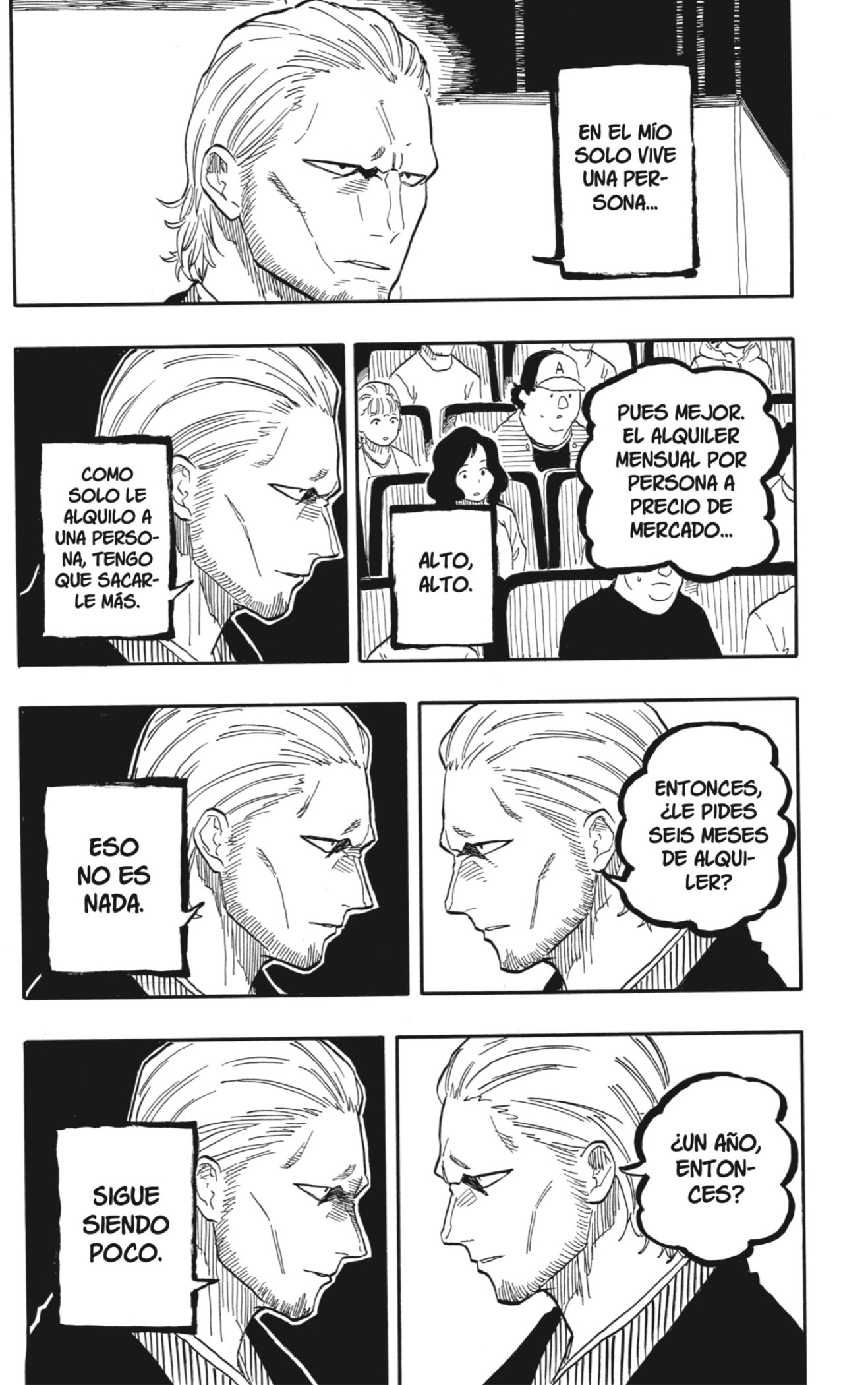 Akane-banashi Capitulo 103: Tensión y liberación página 14