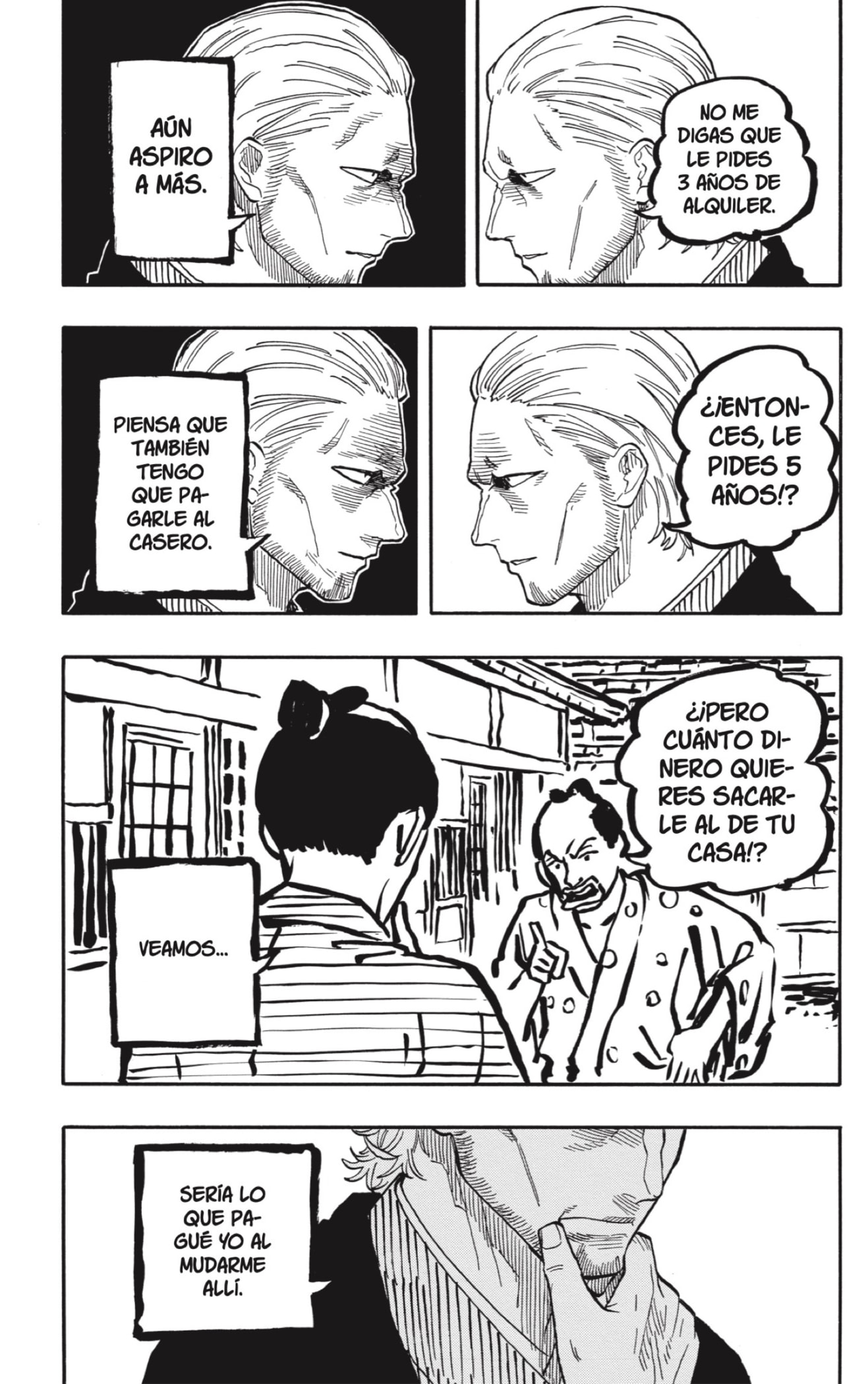 Akane-banashi Capitulo 103: Tensión y liberación página 15