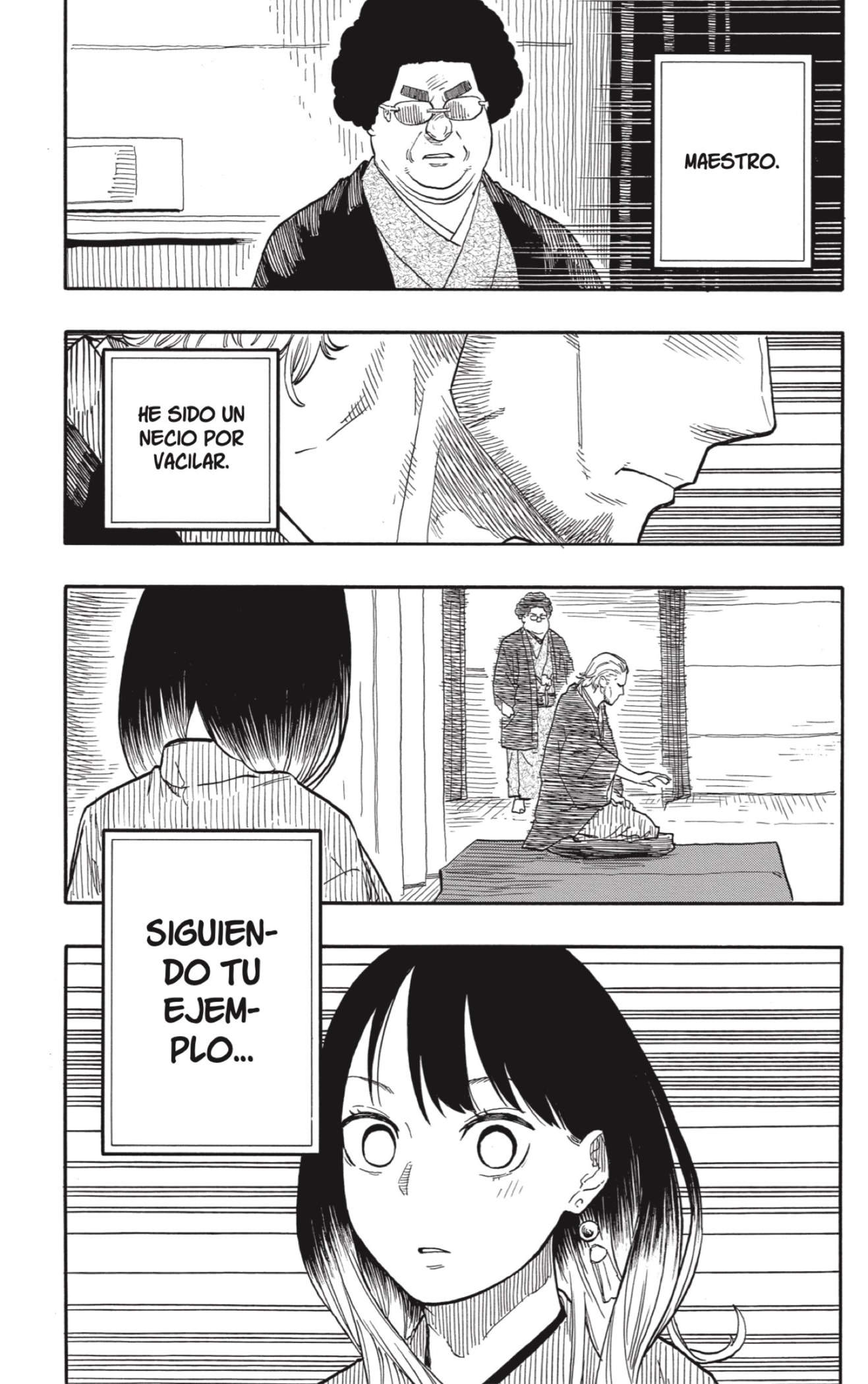 Akane-banashi Capitulo 103: Tensión y liberación página 17