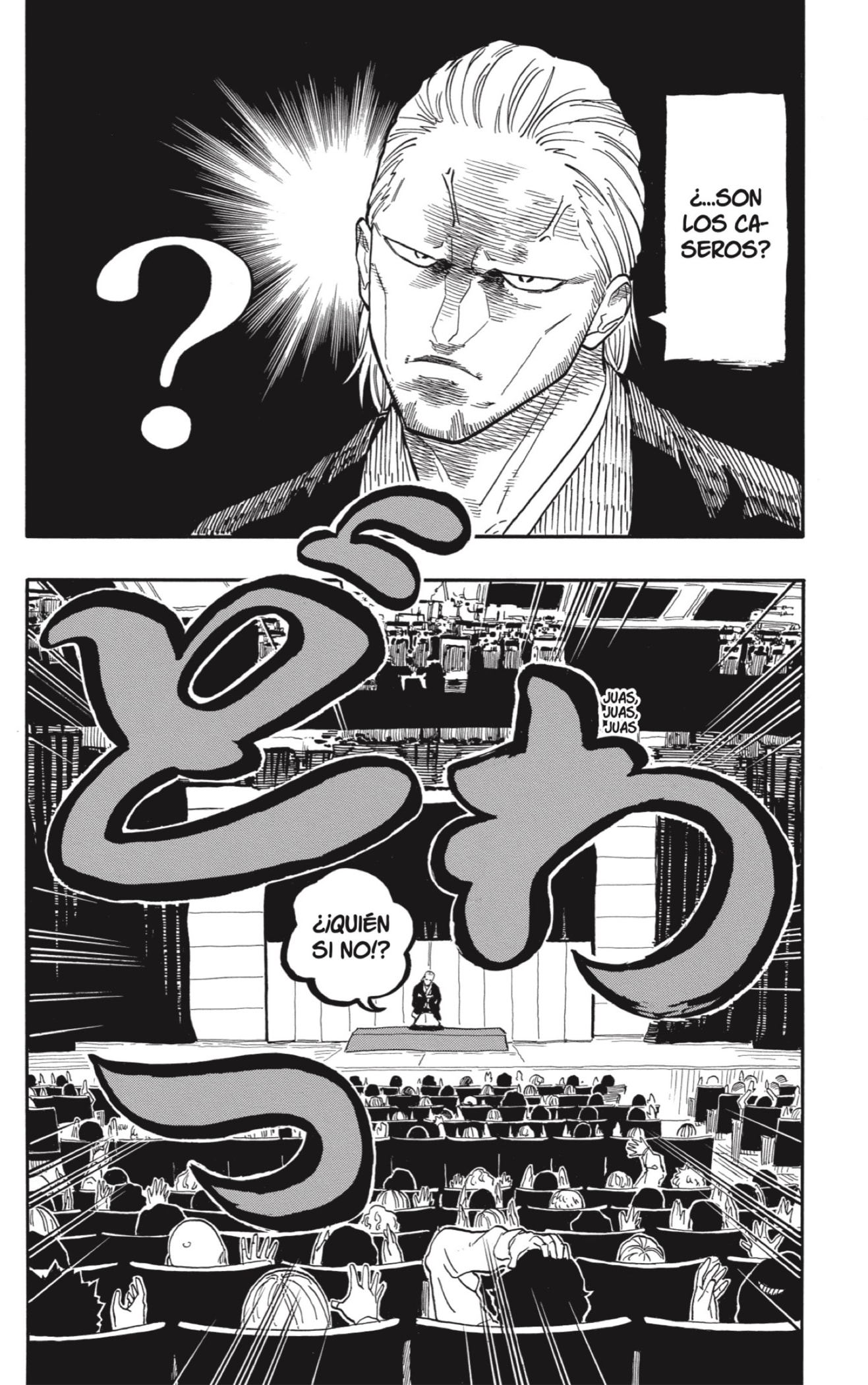 Akane-banashi Capitulo 103: Tensión y liberación página 4