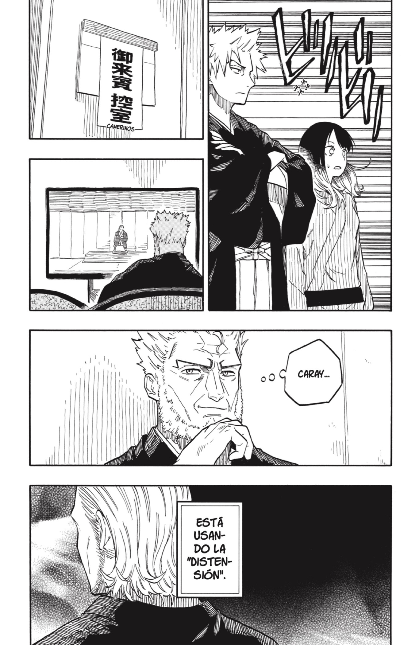 Akane-banashi Capitulo 103: Tensión y liberación página 5