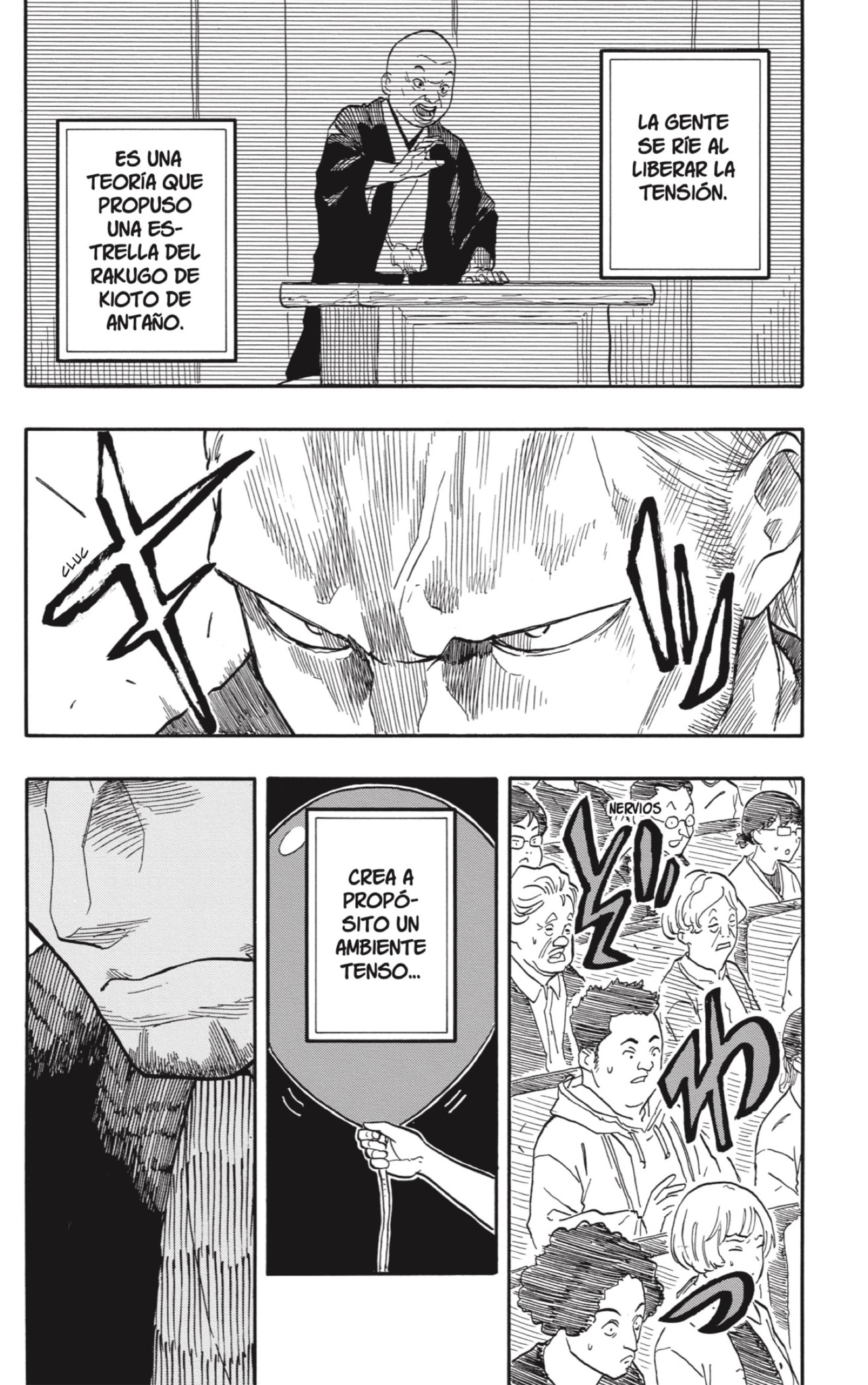 Akane-banashi Capitulo 103: Tensión y liberación página 6
