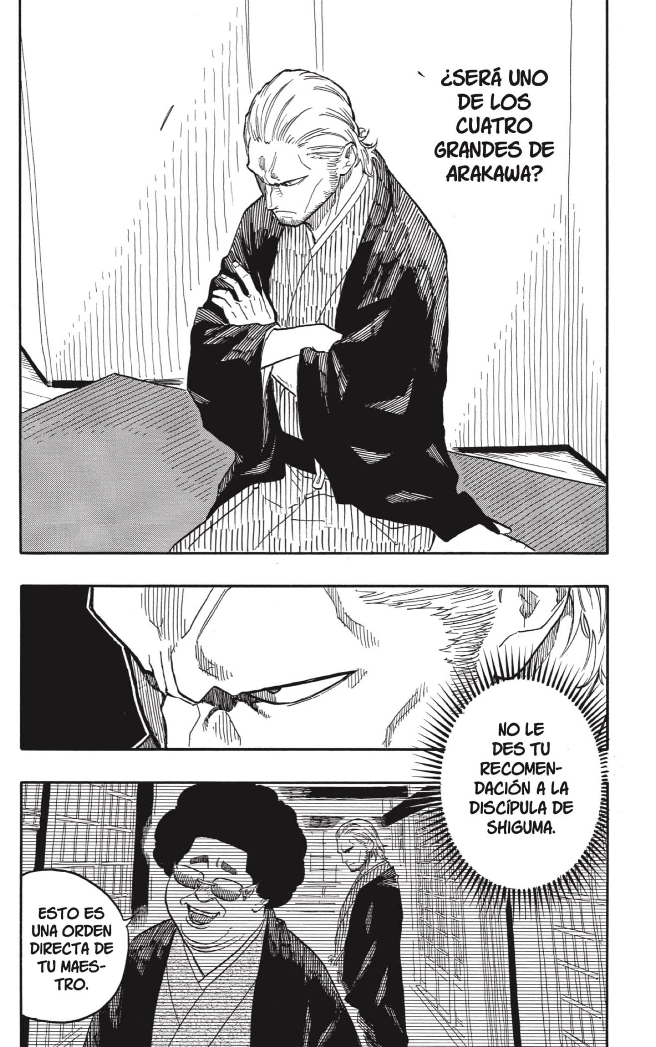 Akane-banashi Capitulo 103: Tensión y liberación página 8