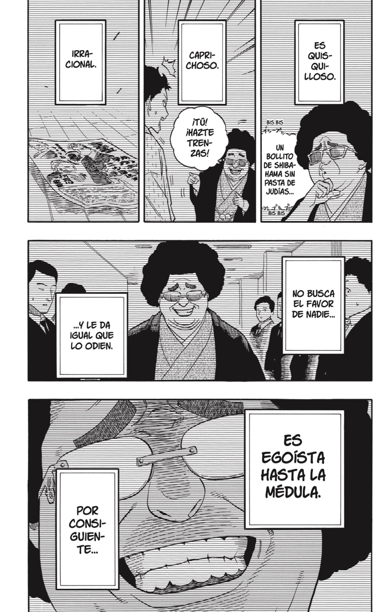 Akane-banashi Capitulo 103: Tensión y liberación página 9